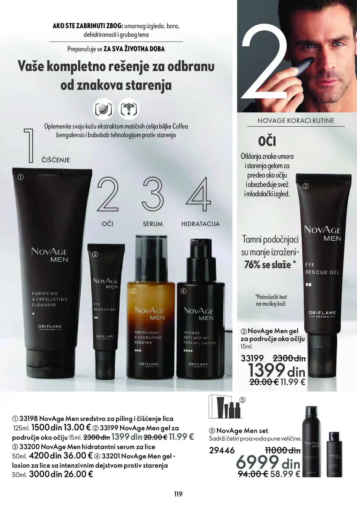 oriflame