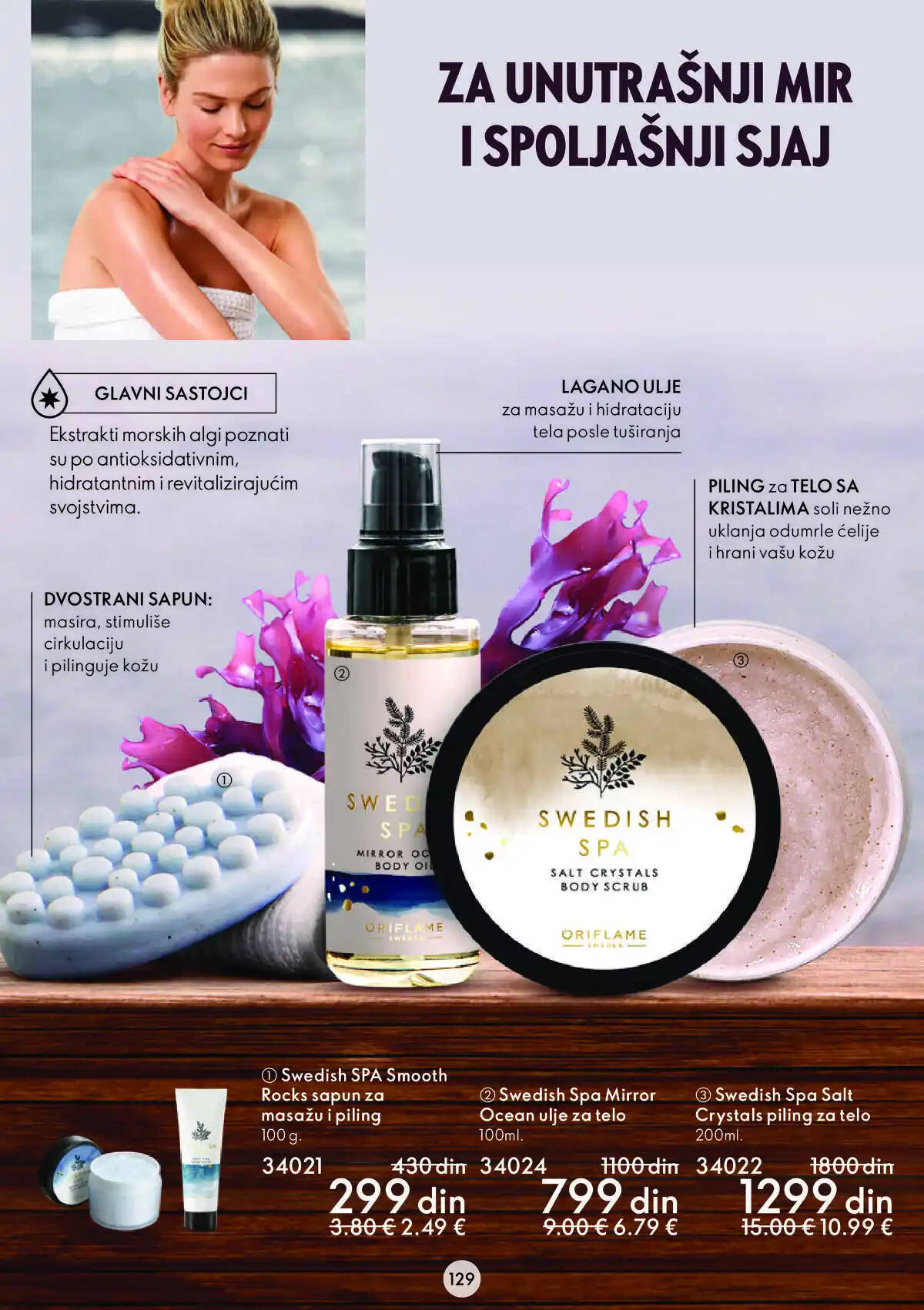 oriflame