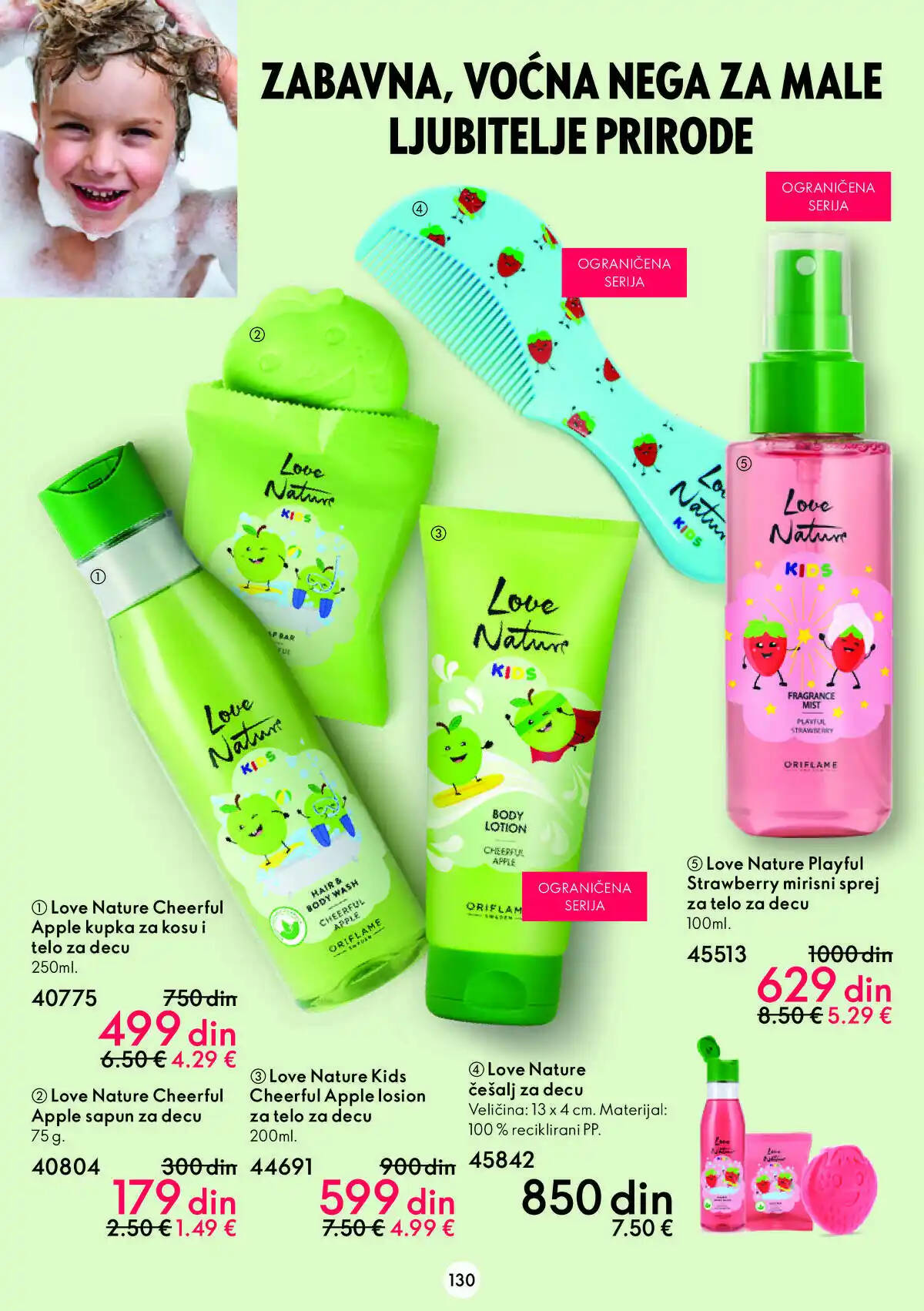 oriflame