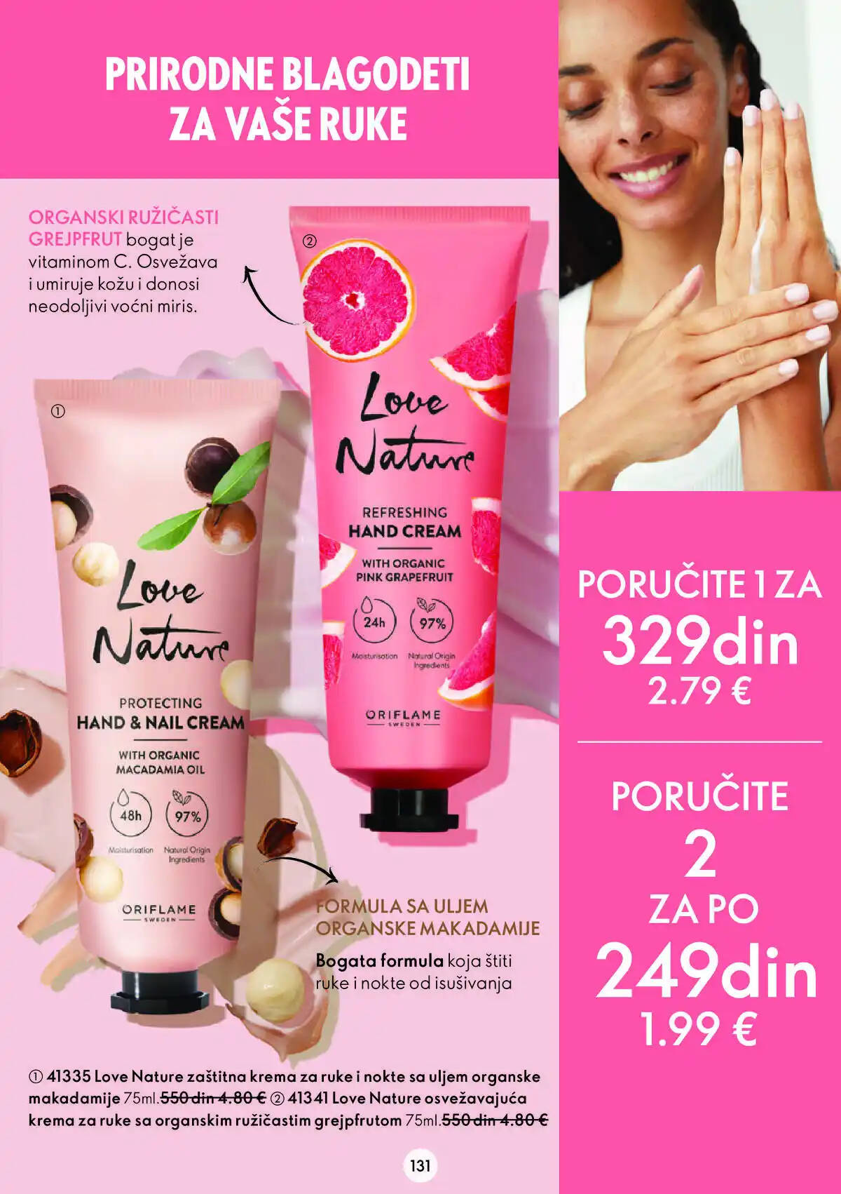 oriflame