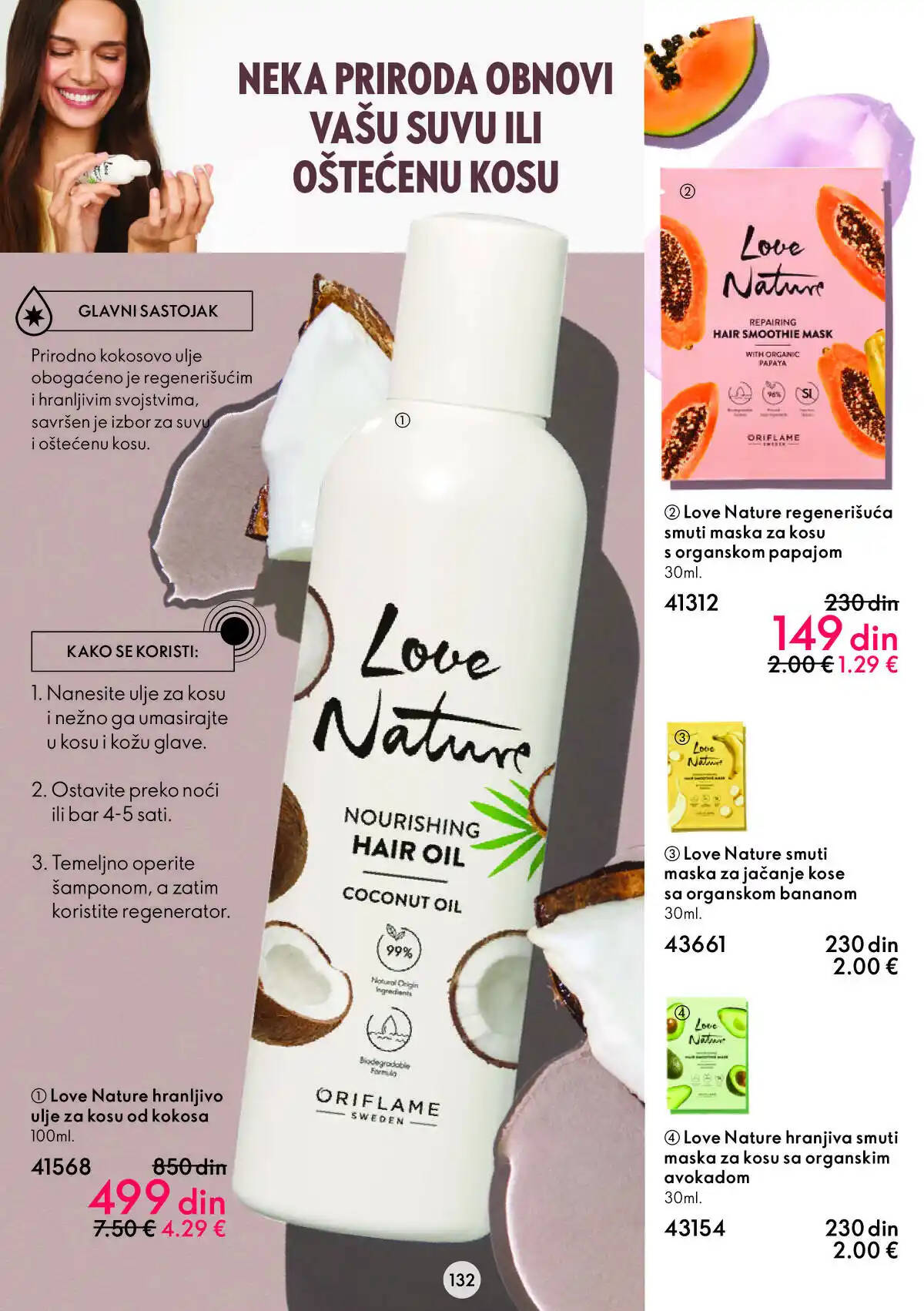oriflame