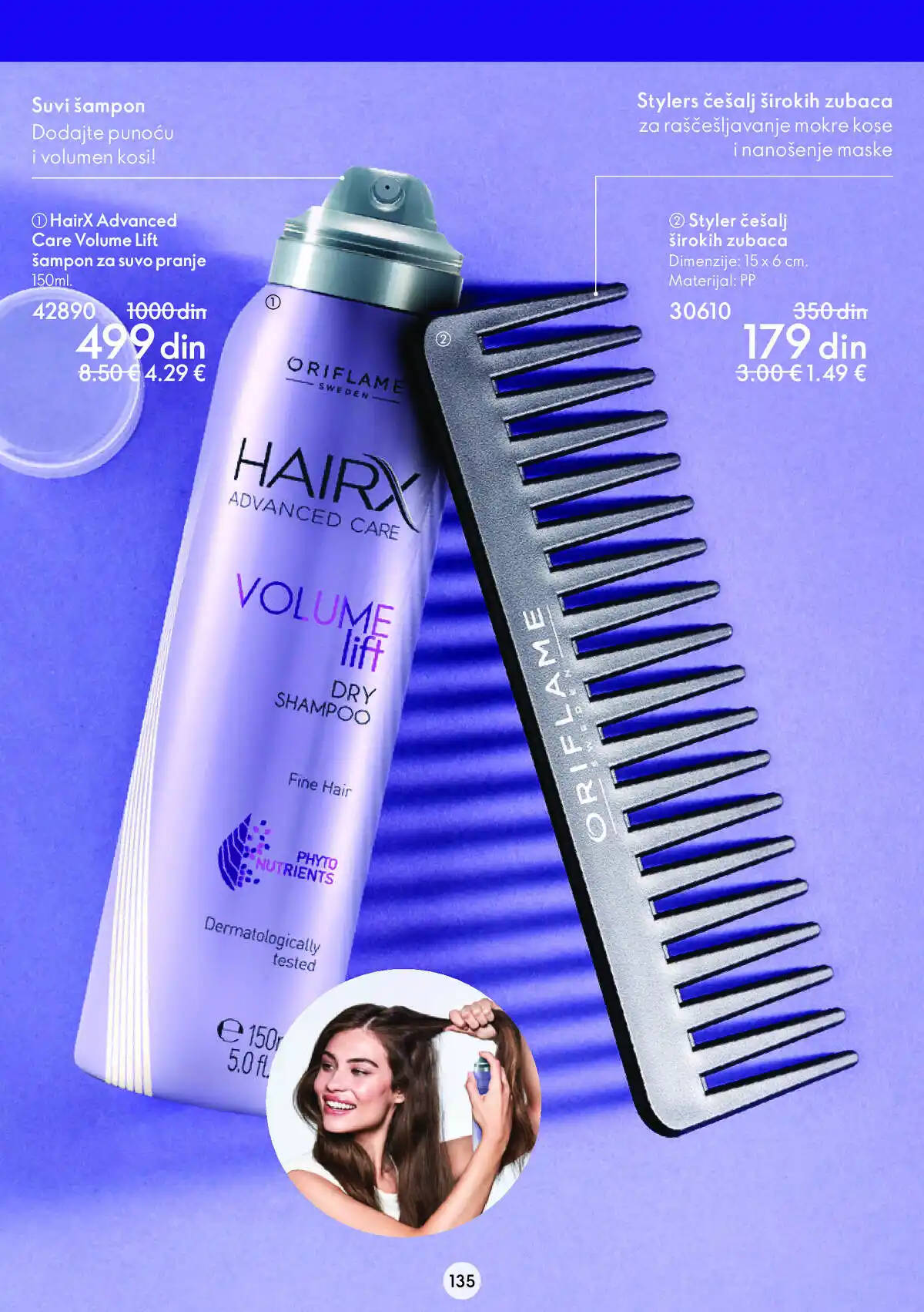 oriflame