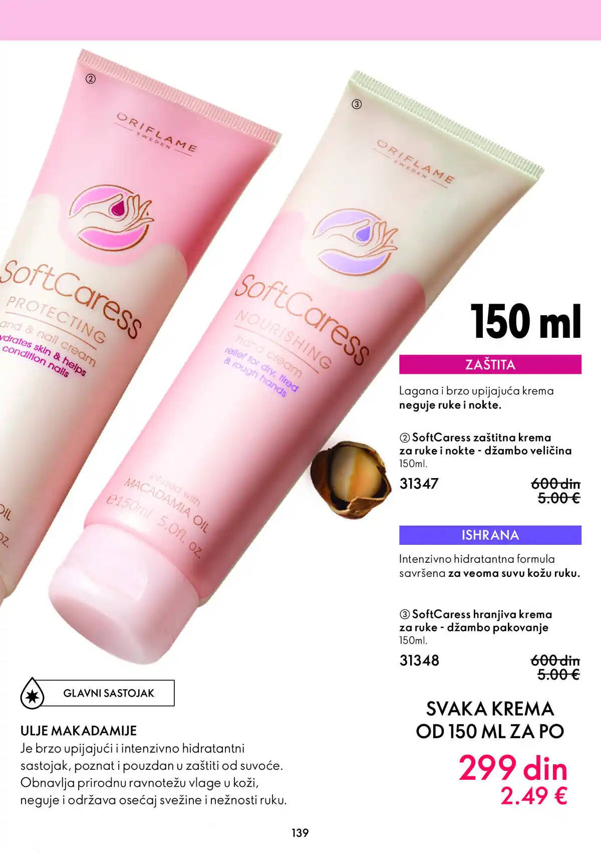 oriflame