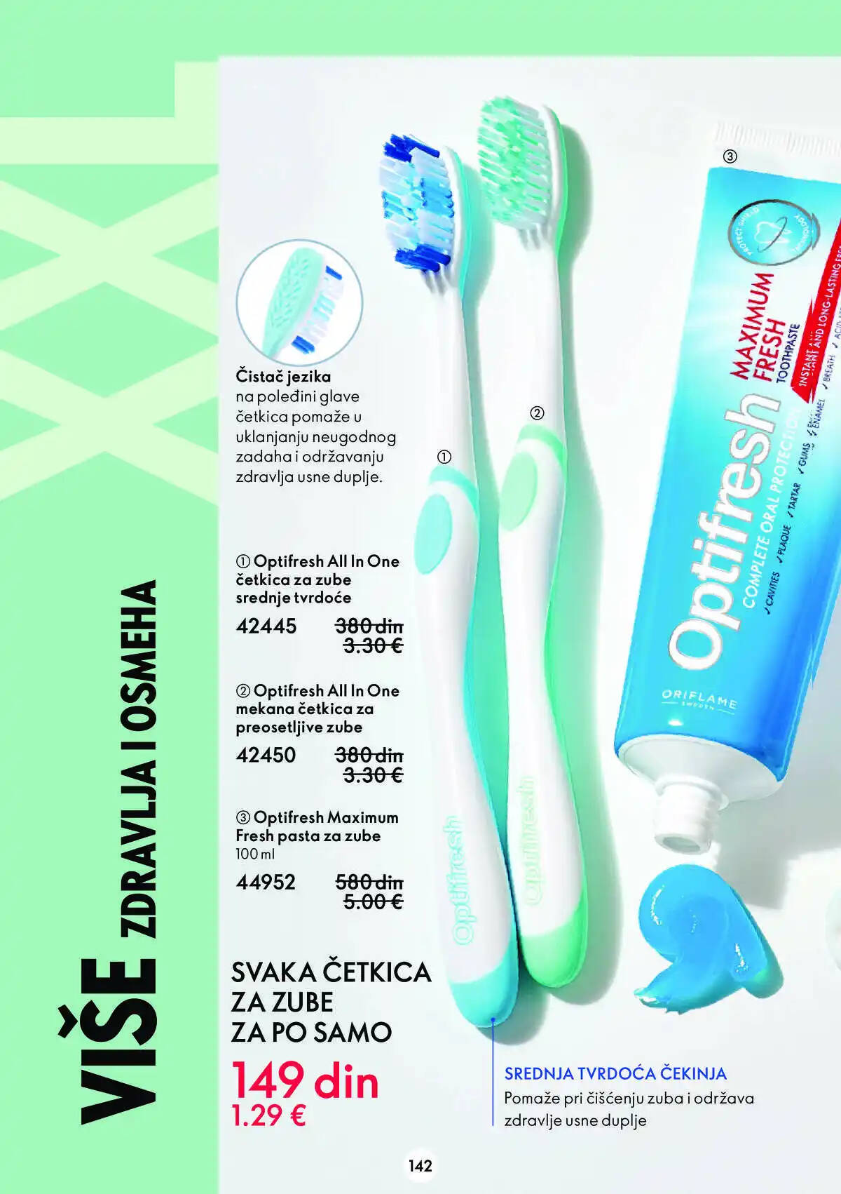 oriflame