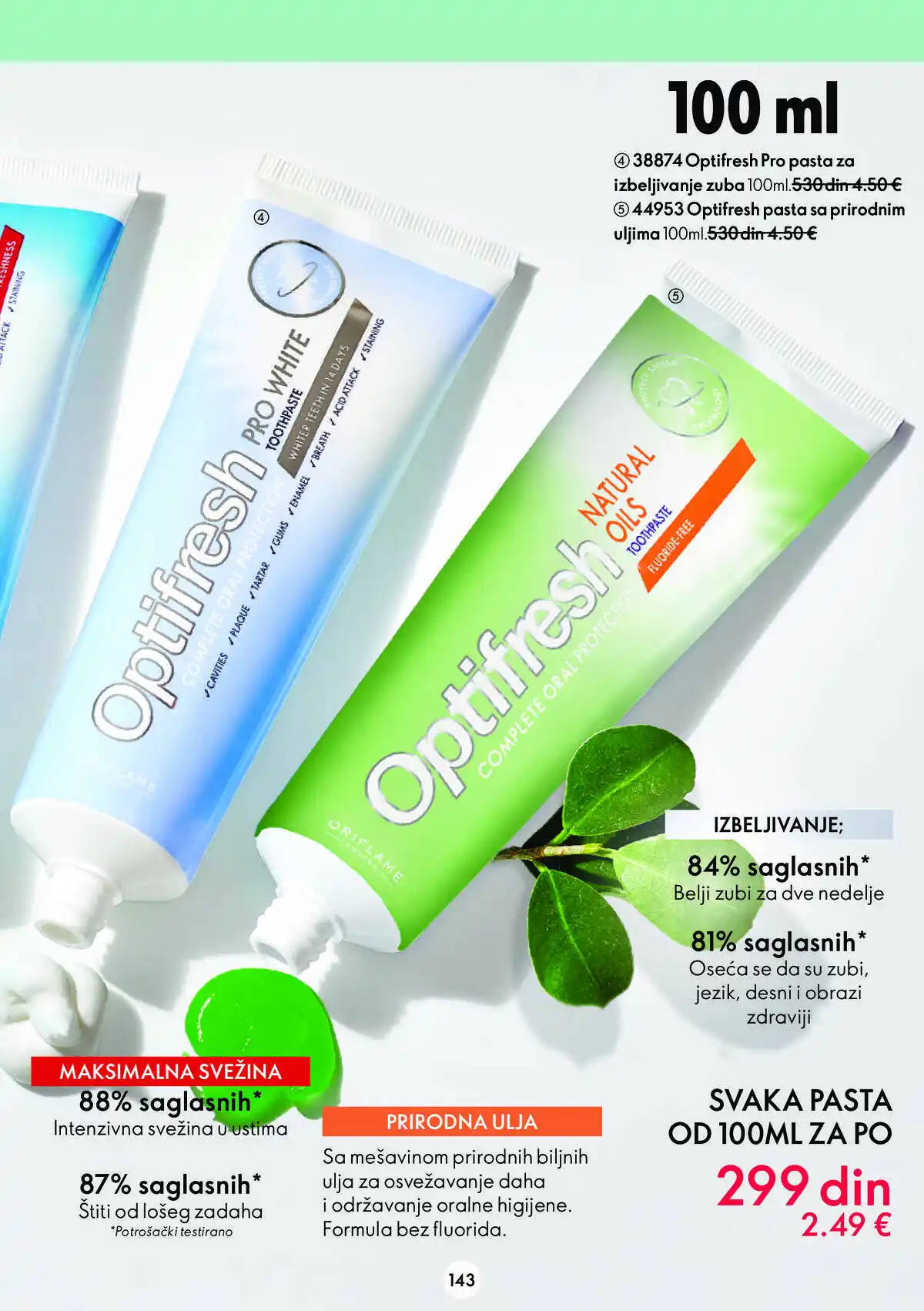 oriflame