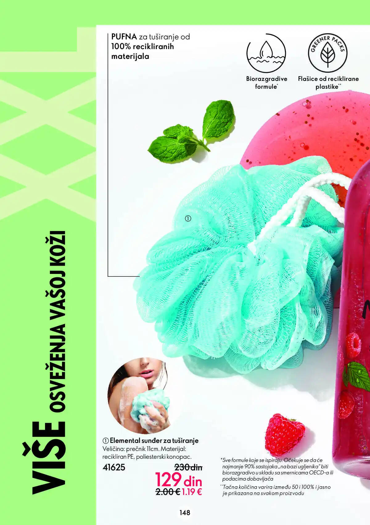 oriflame