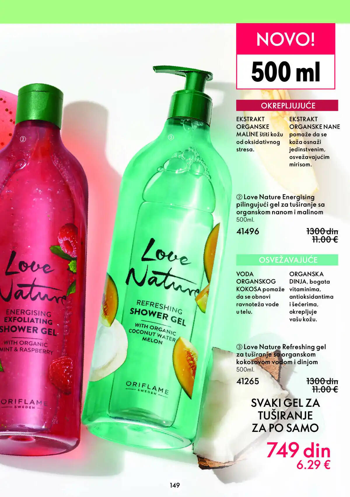 oriflame