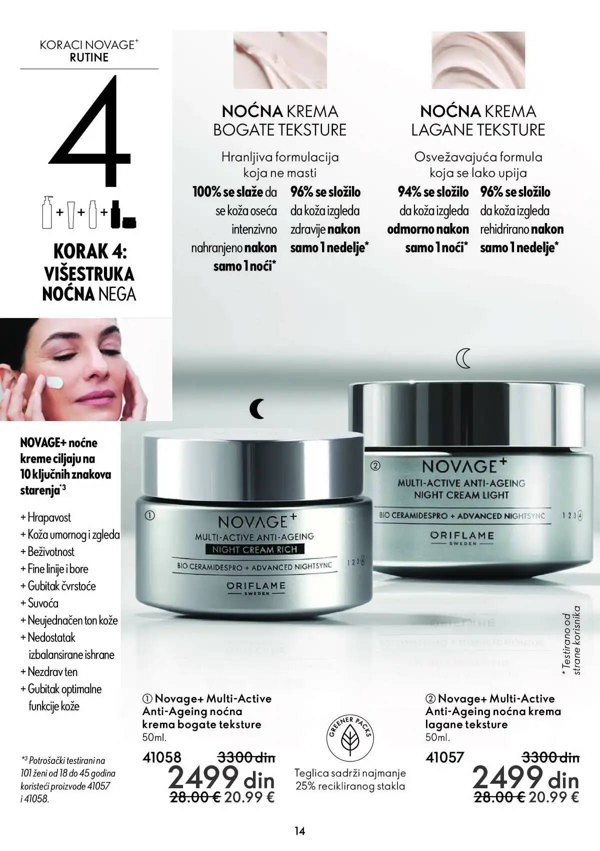 oriflame