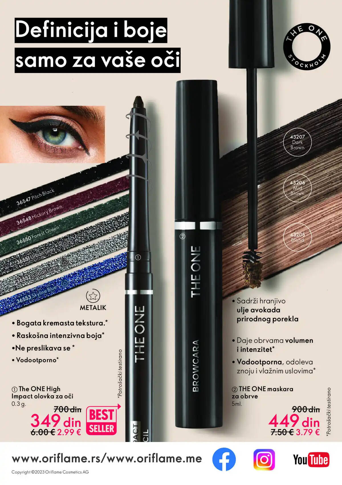 oriflame