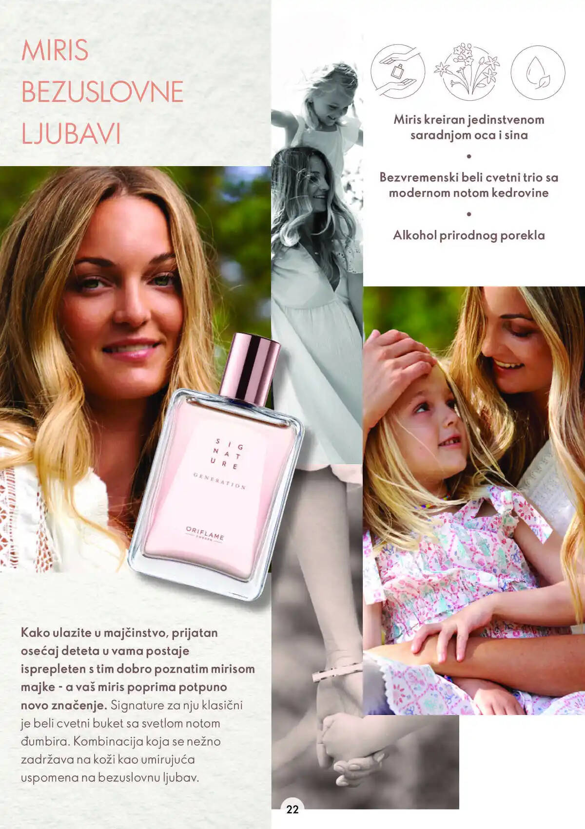 oriflame
