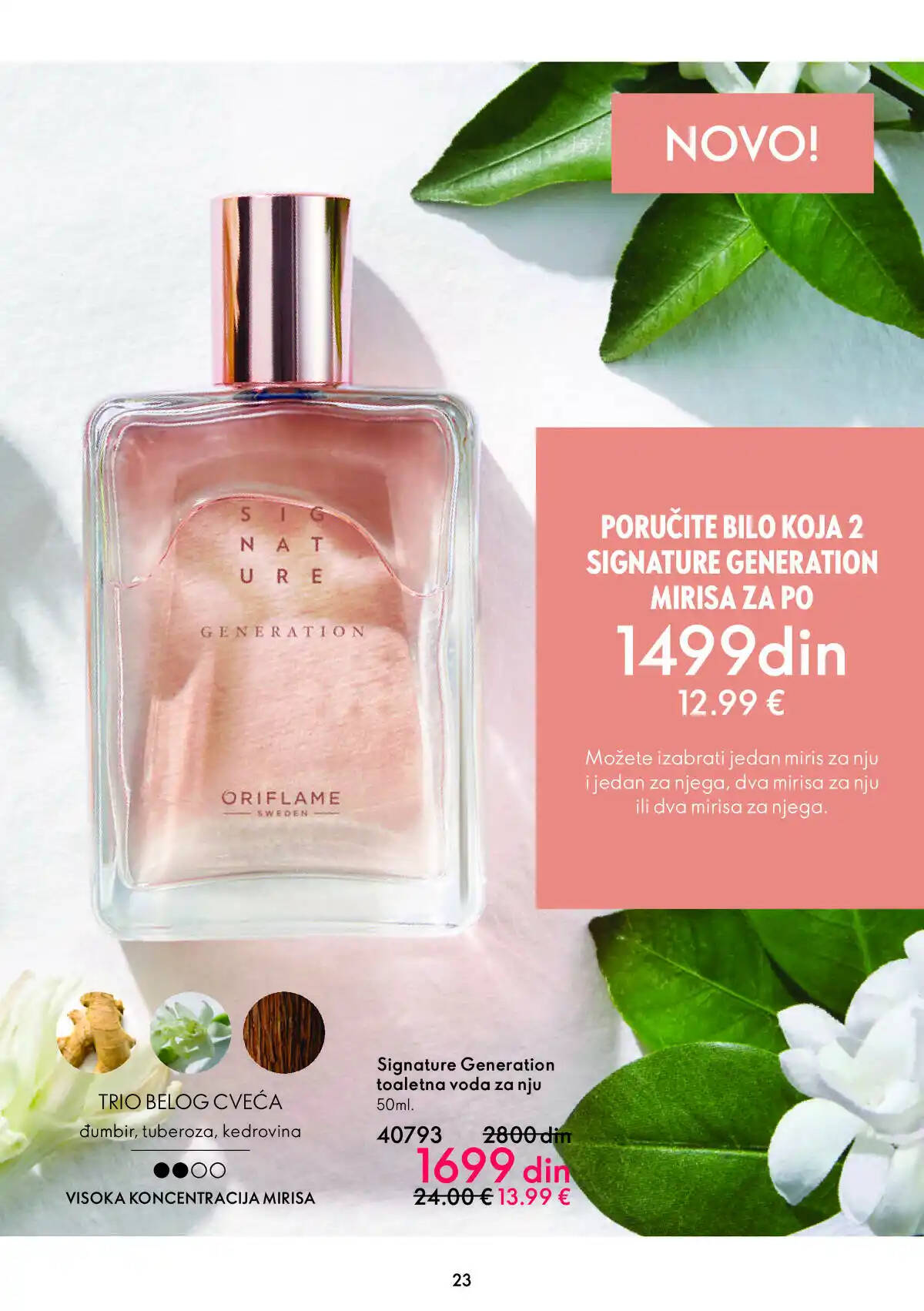 oriflame