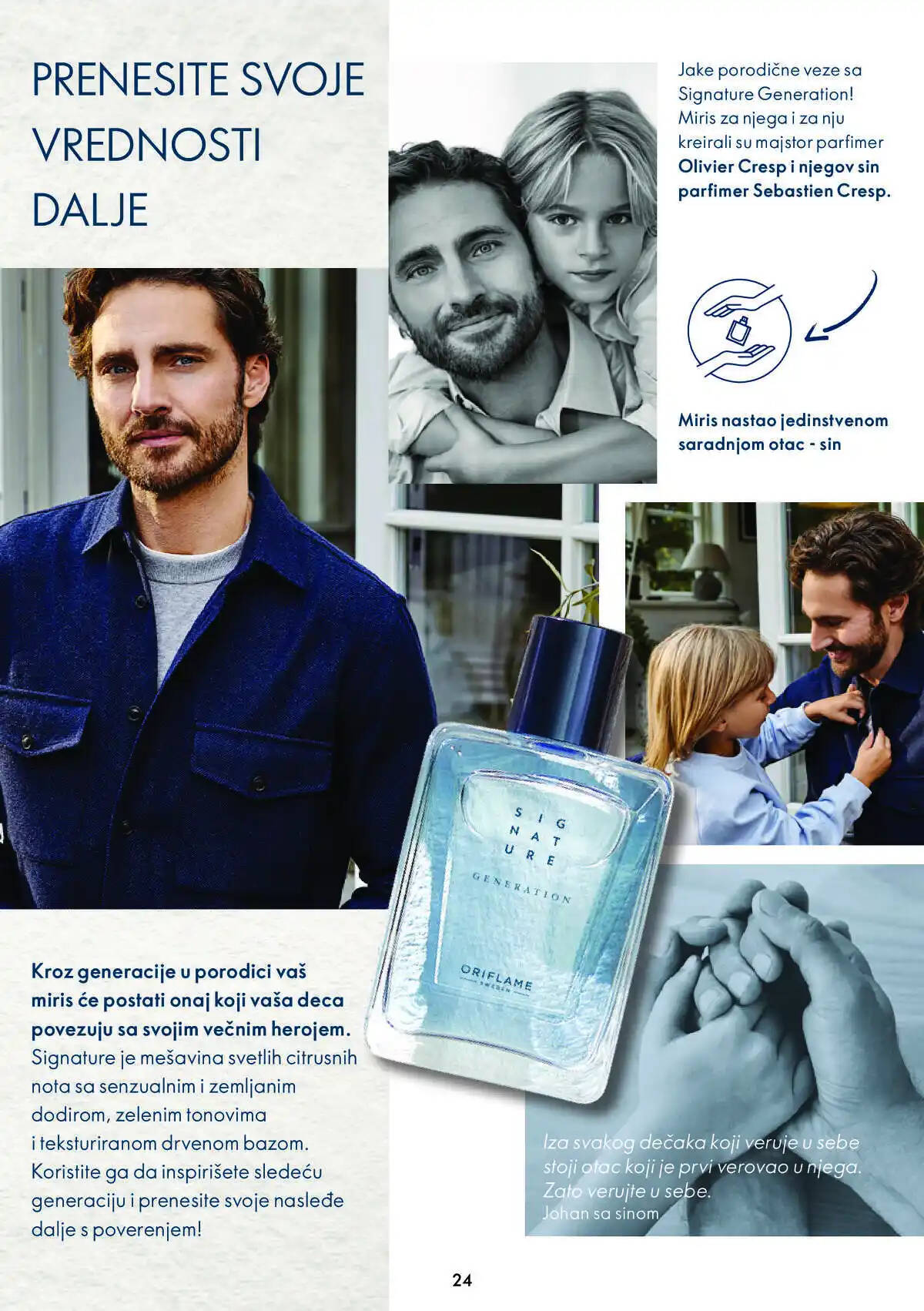 oriflame