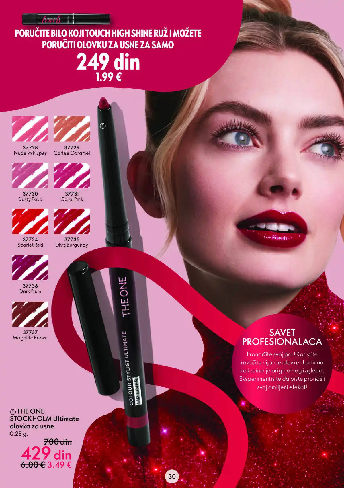oriflame