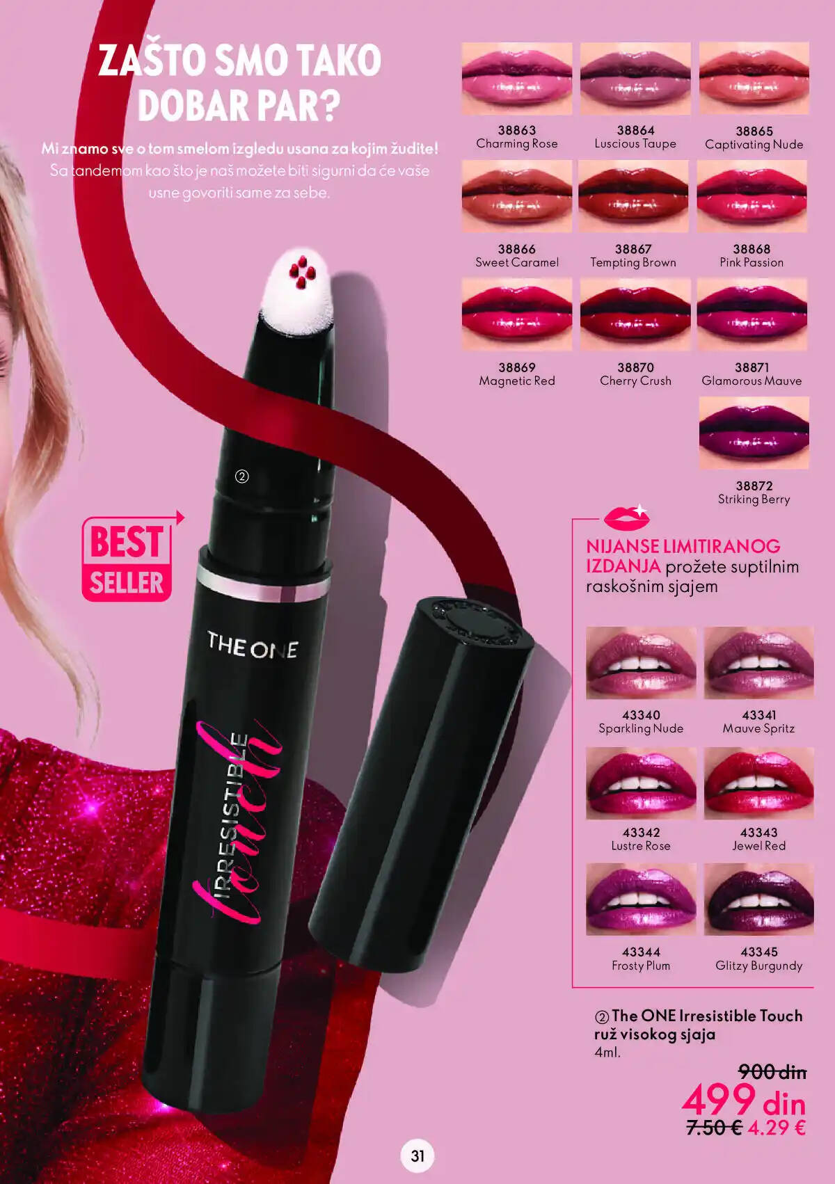 oriflame