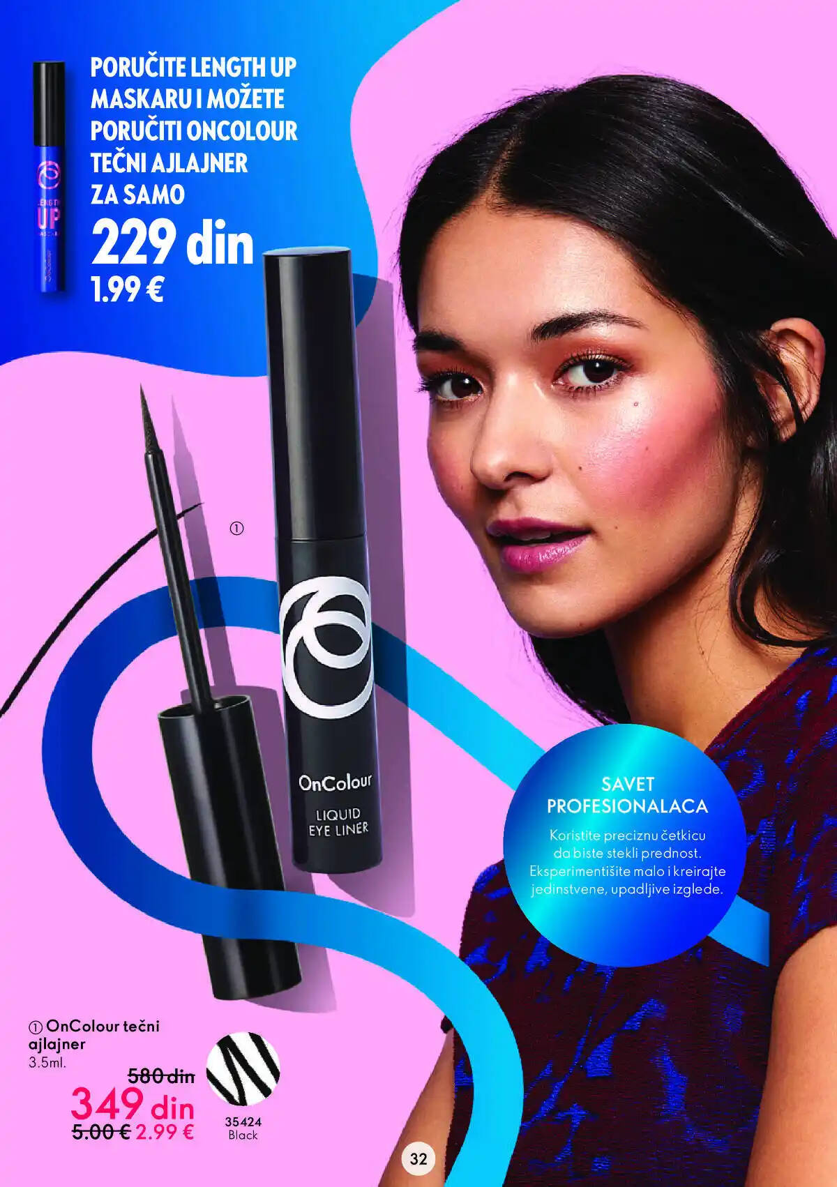 oriflame