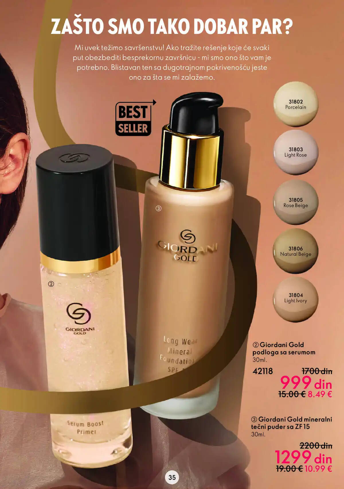 oriflame