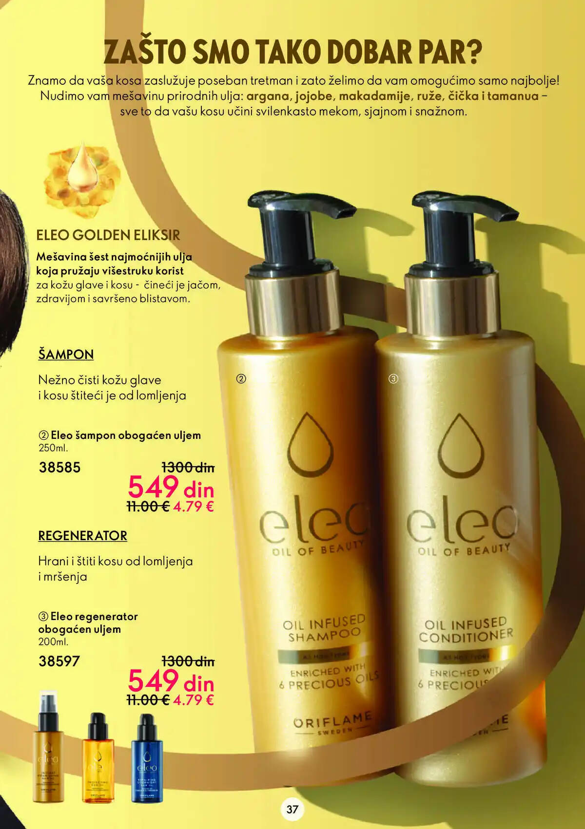 oriflame