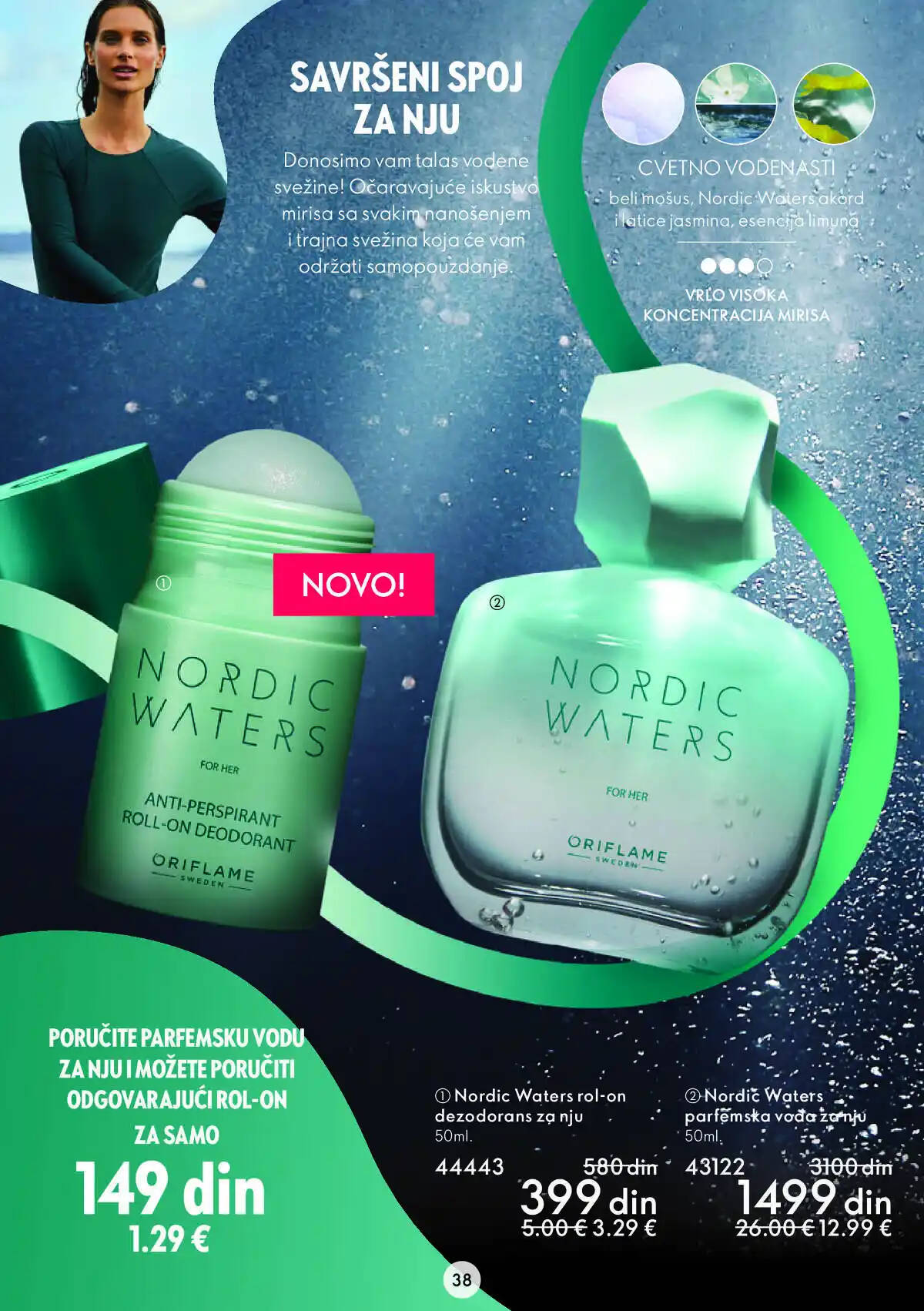 oriflame