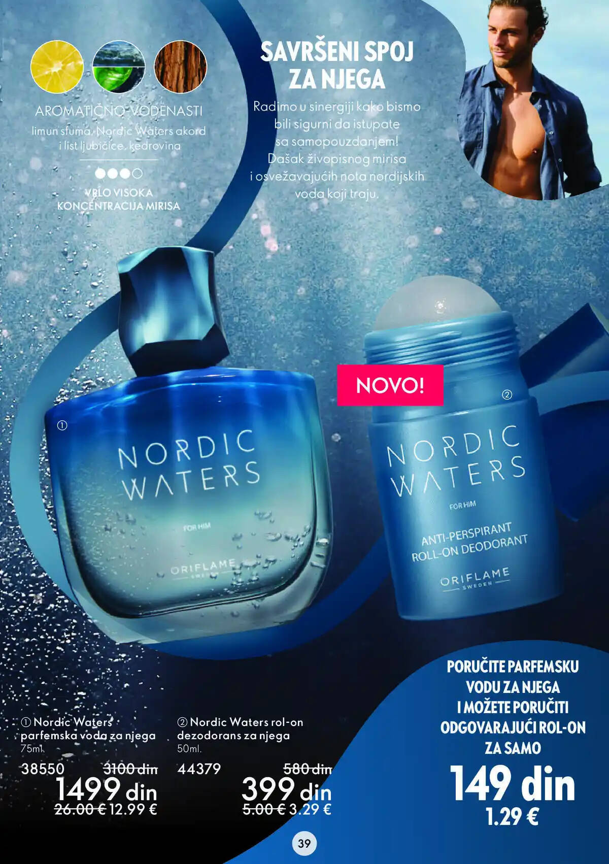 oriflame