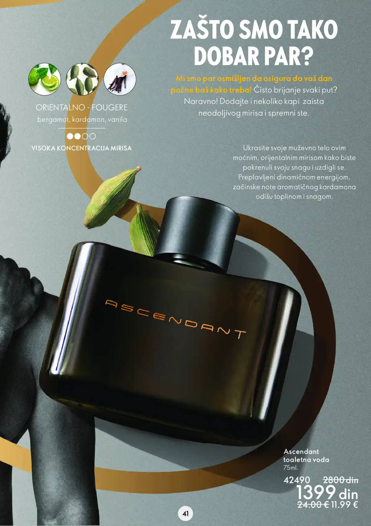 oriflame