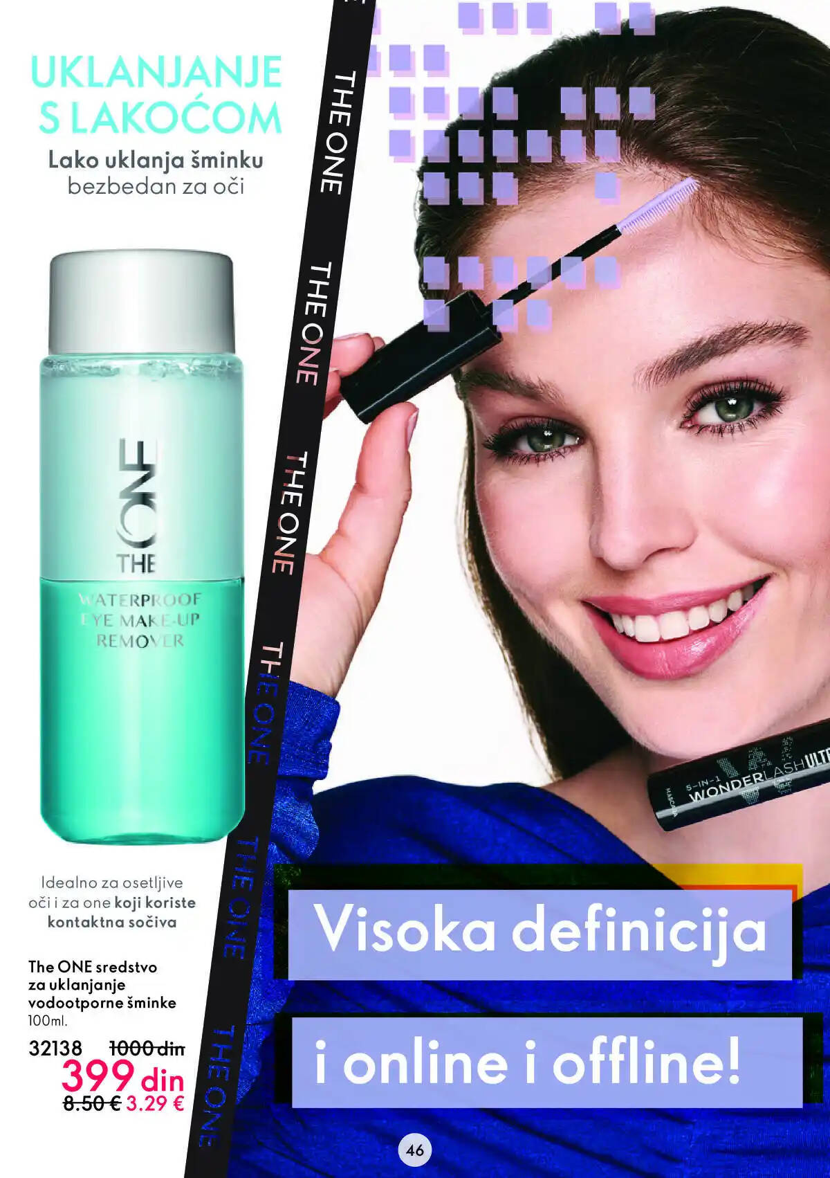 oriflame
