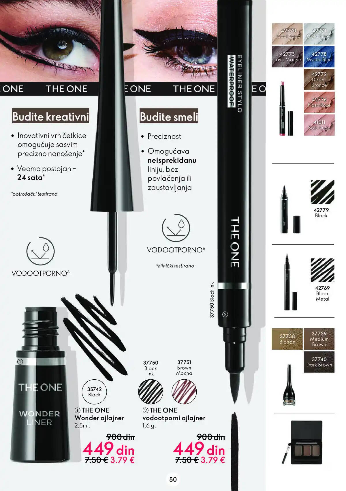 oriflame