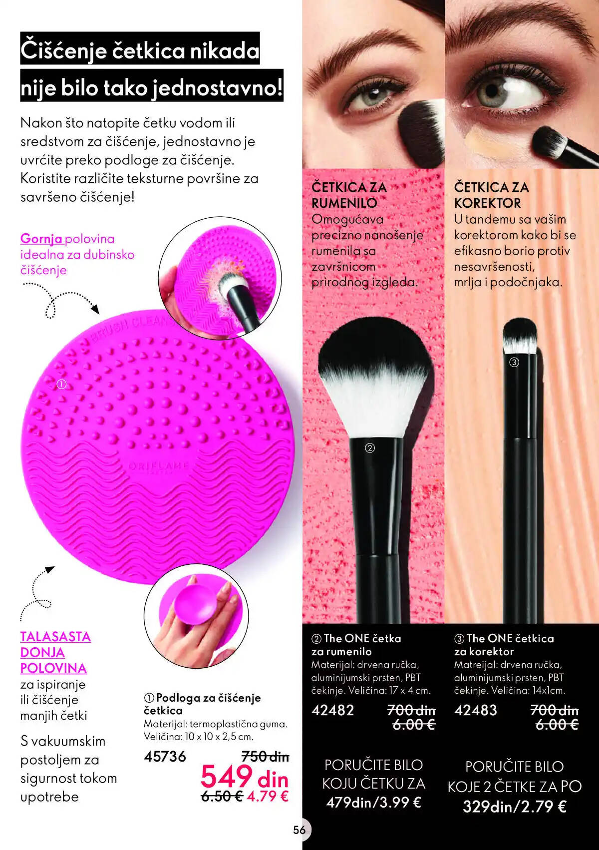 oriflame