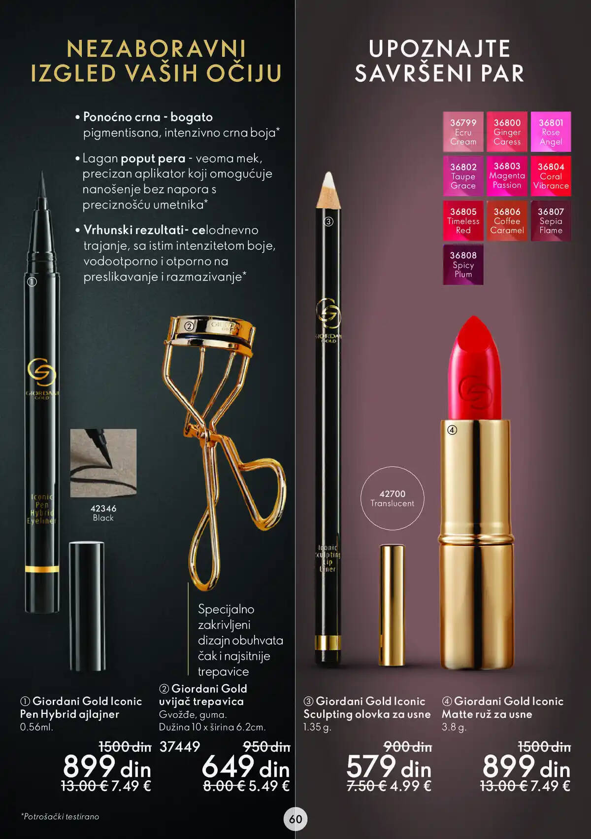 oriflame