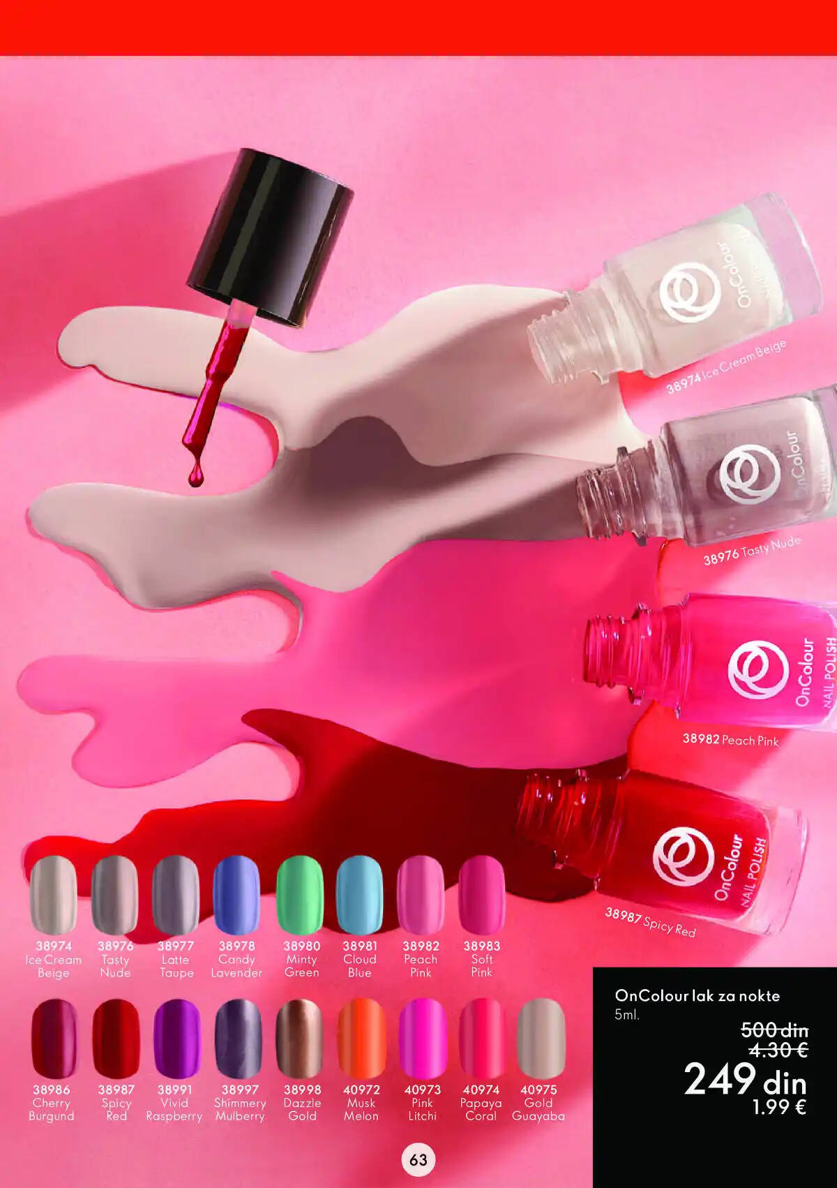 oriflame