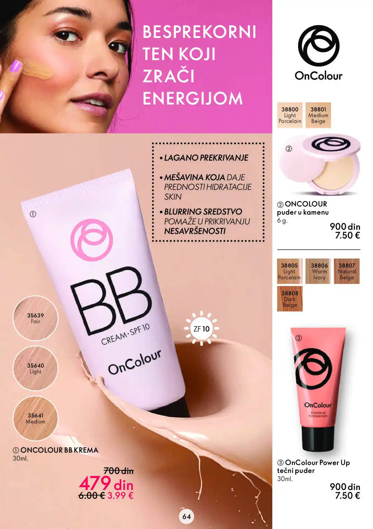 oriflame