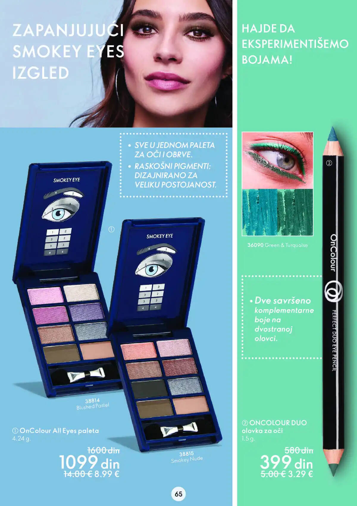 oriflame
