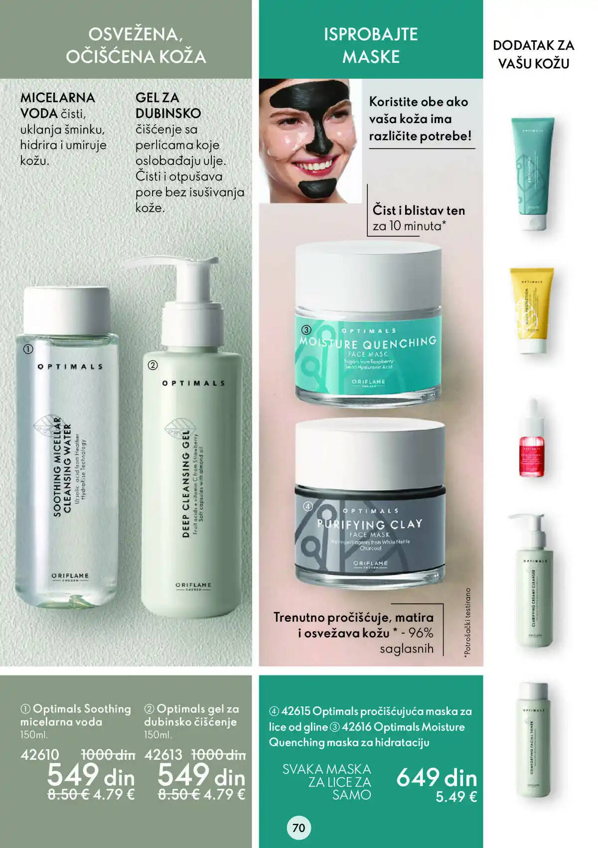oriflame