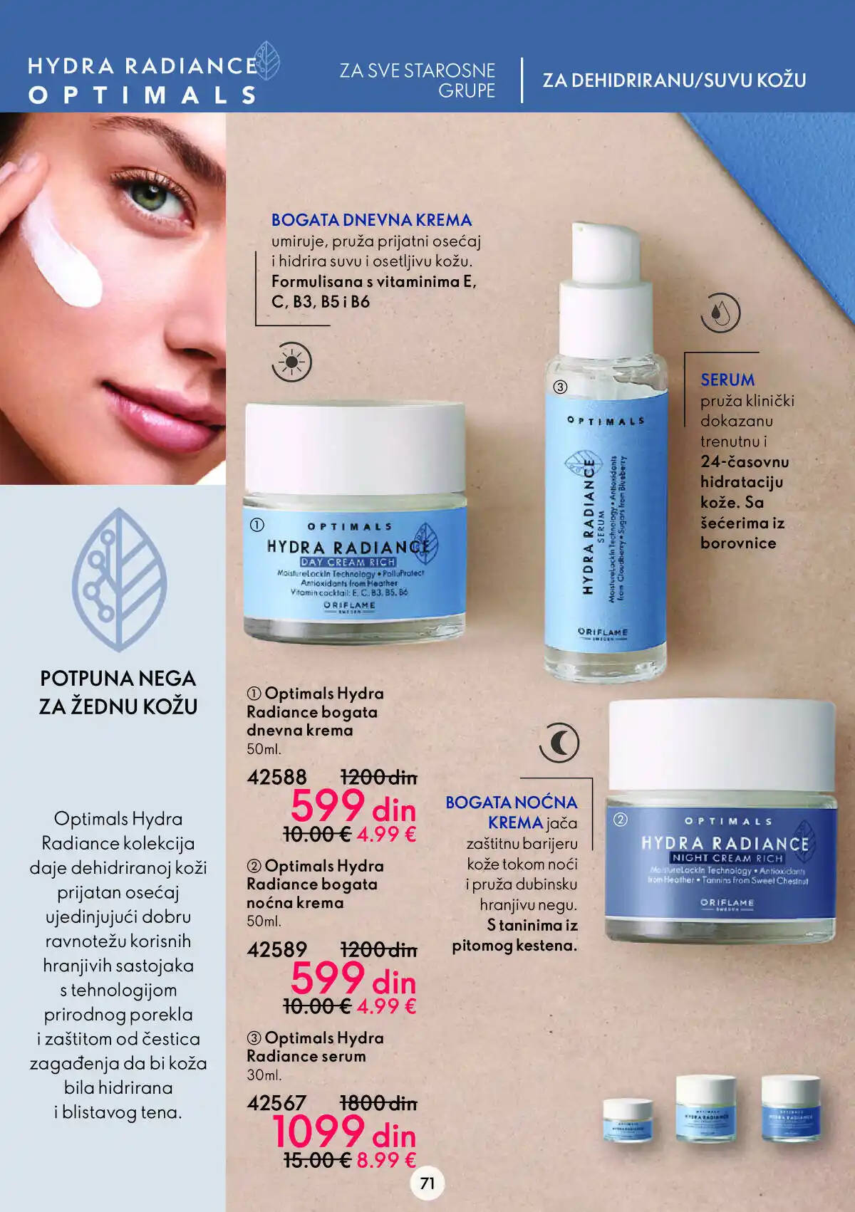 oriflame