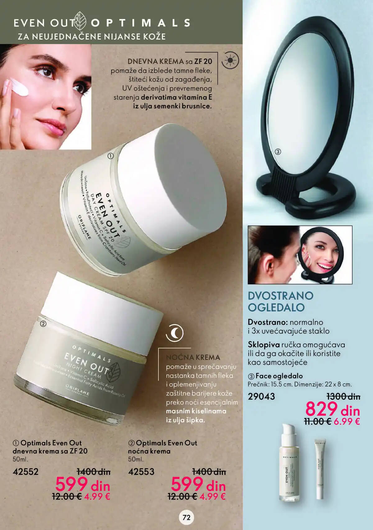 oriflame