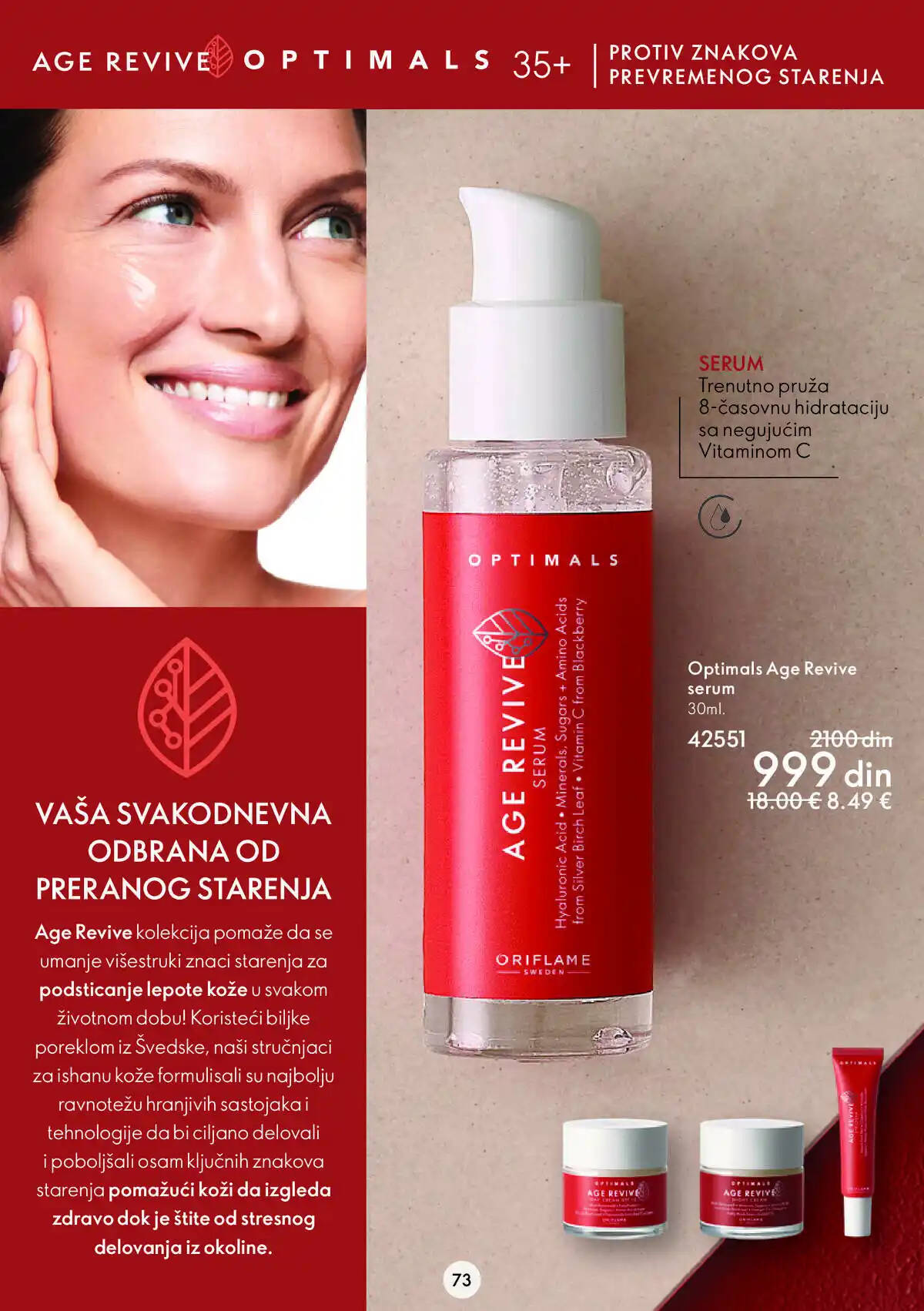 oriflame