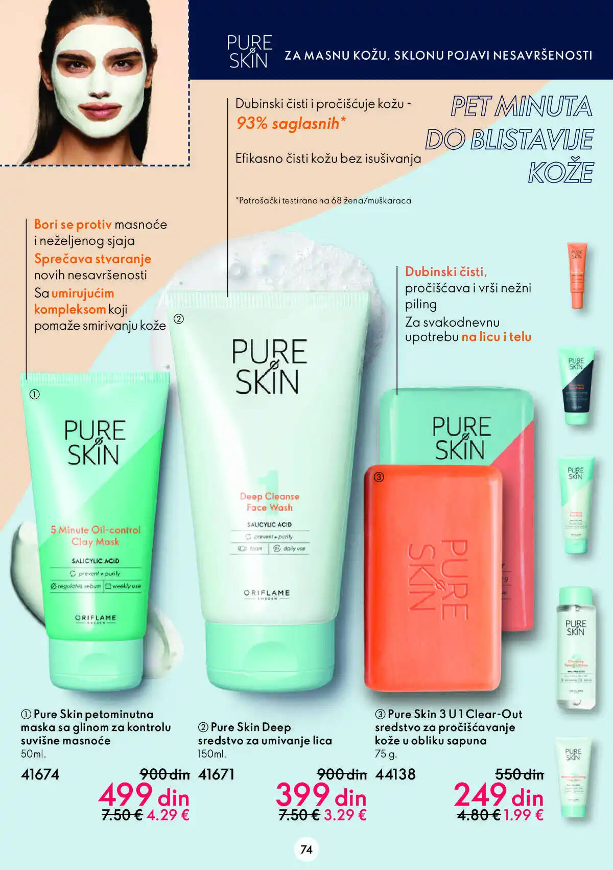 oriflame