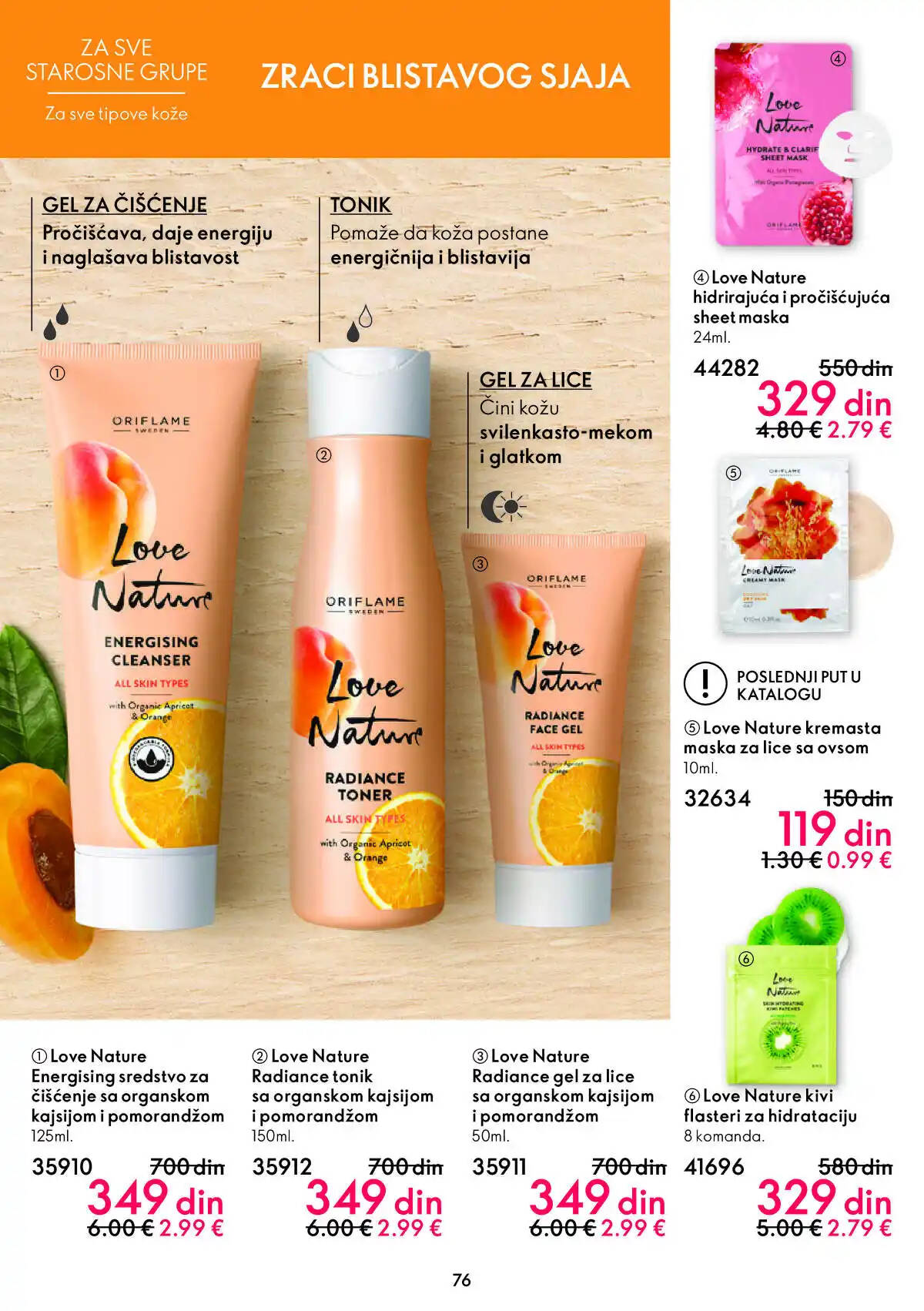 oriflame