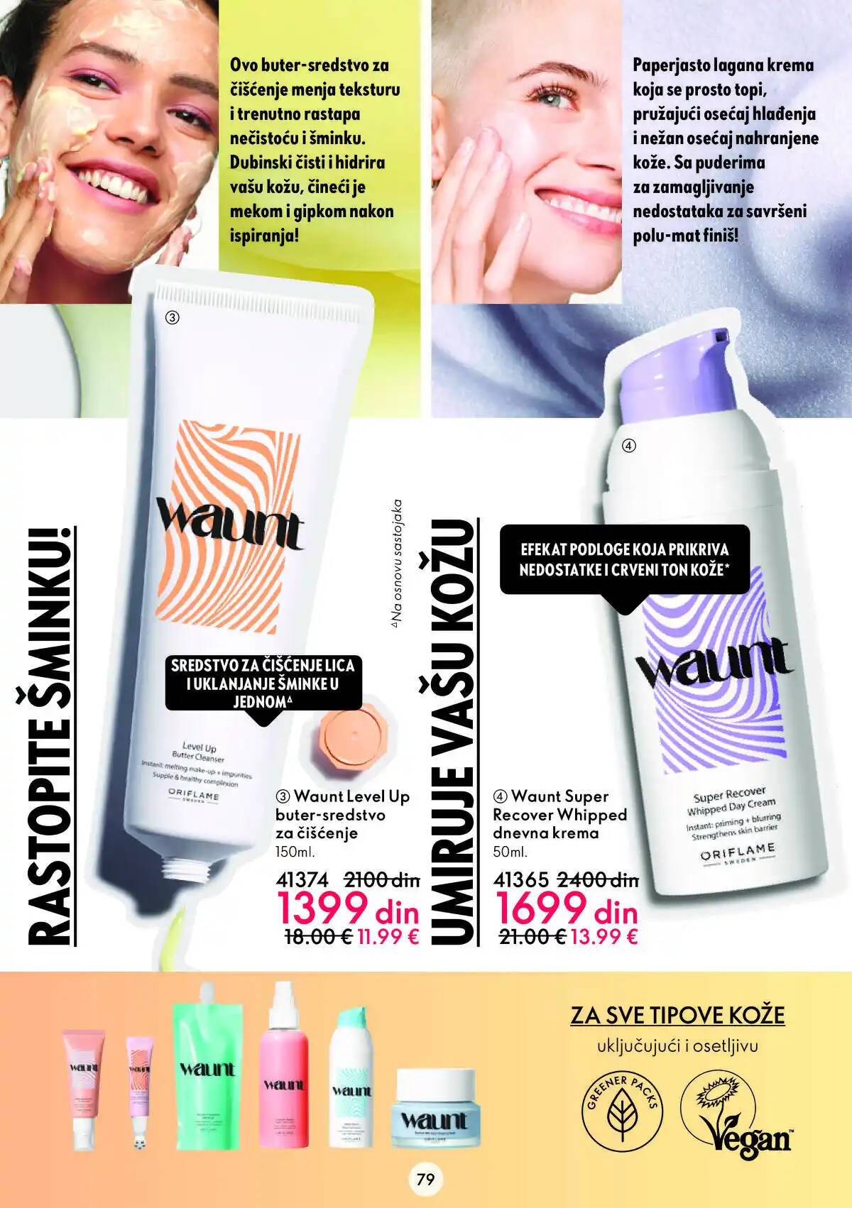 oriflame