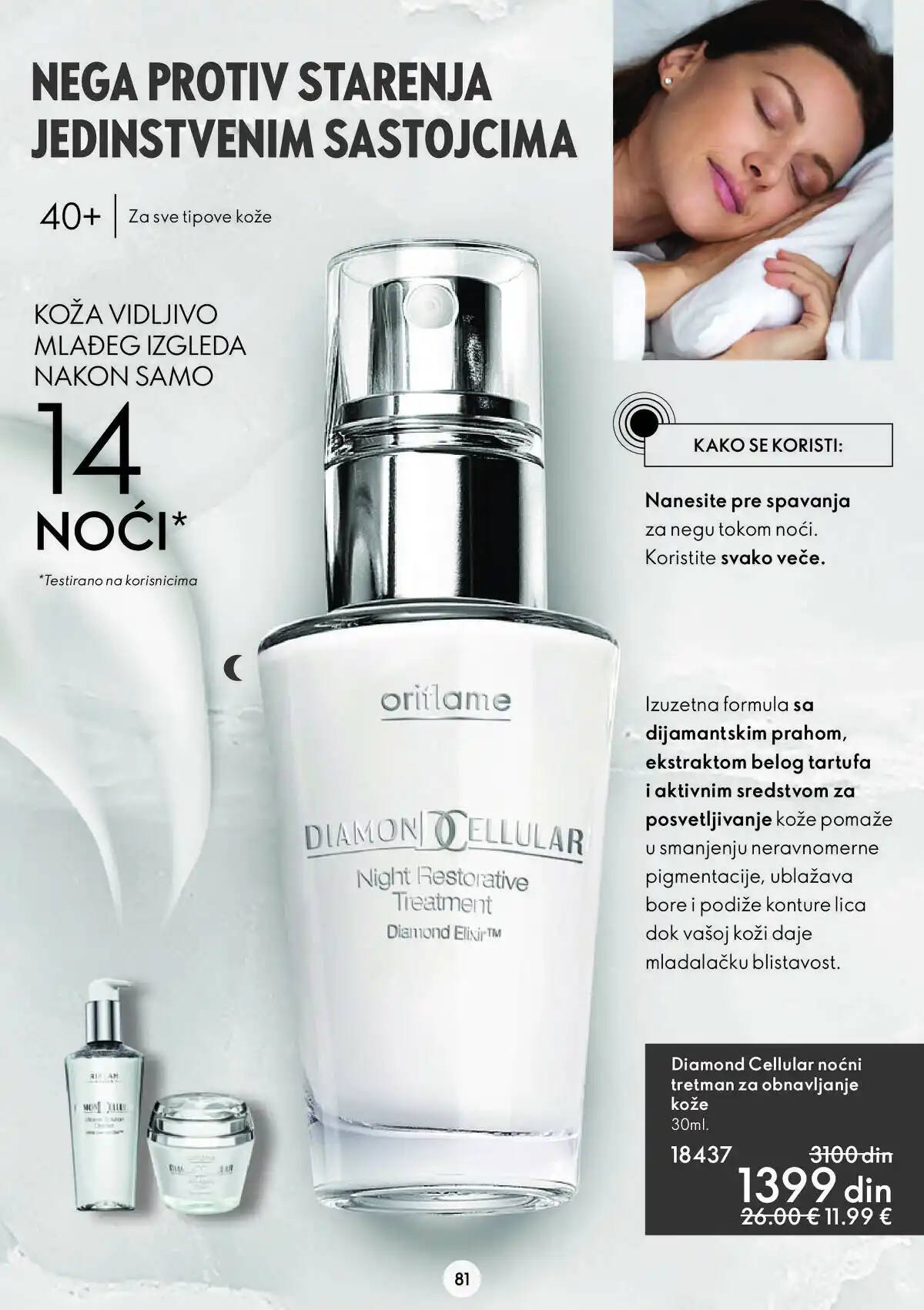 oriflame