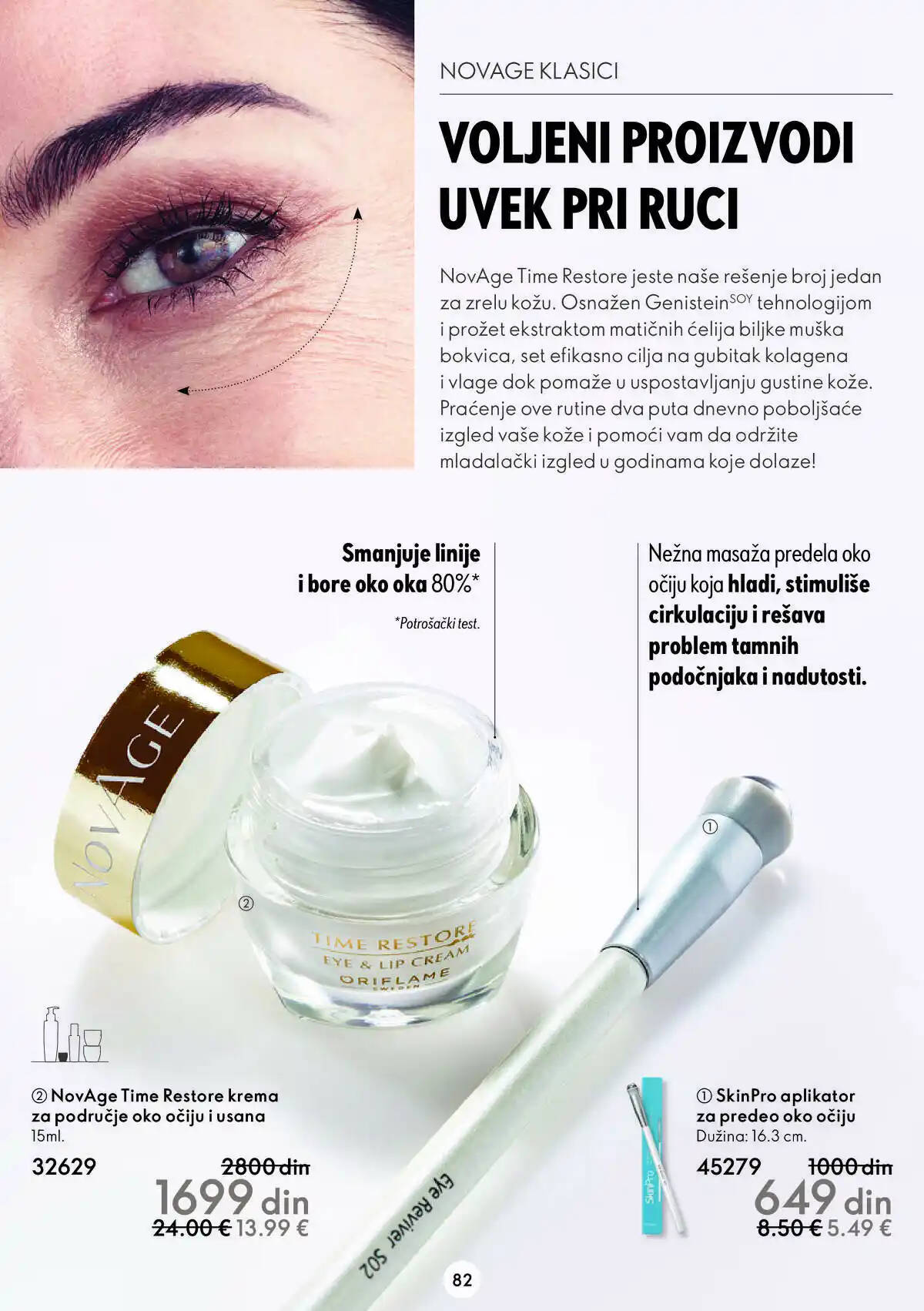 oriflame