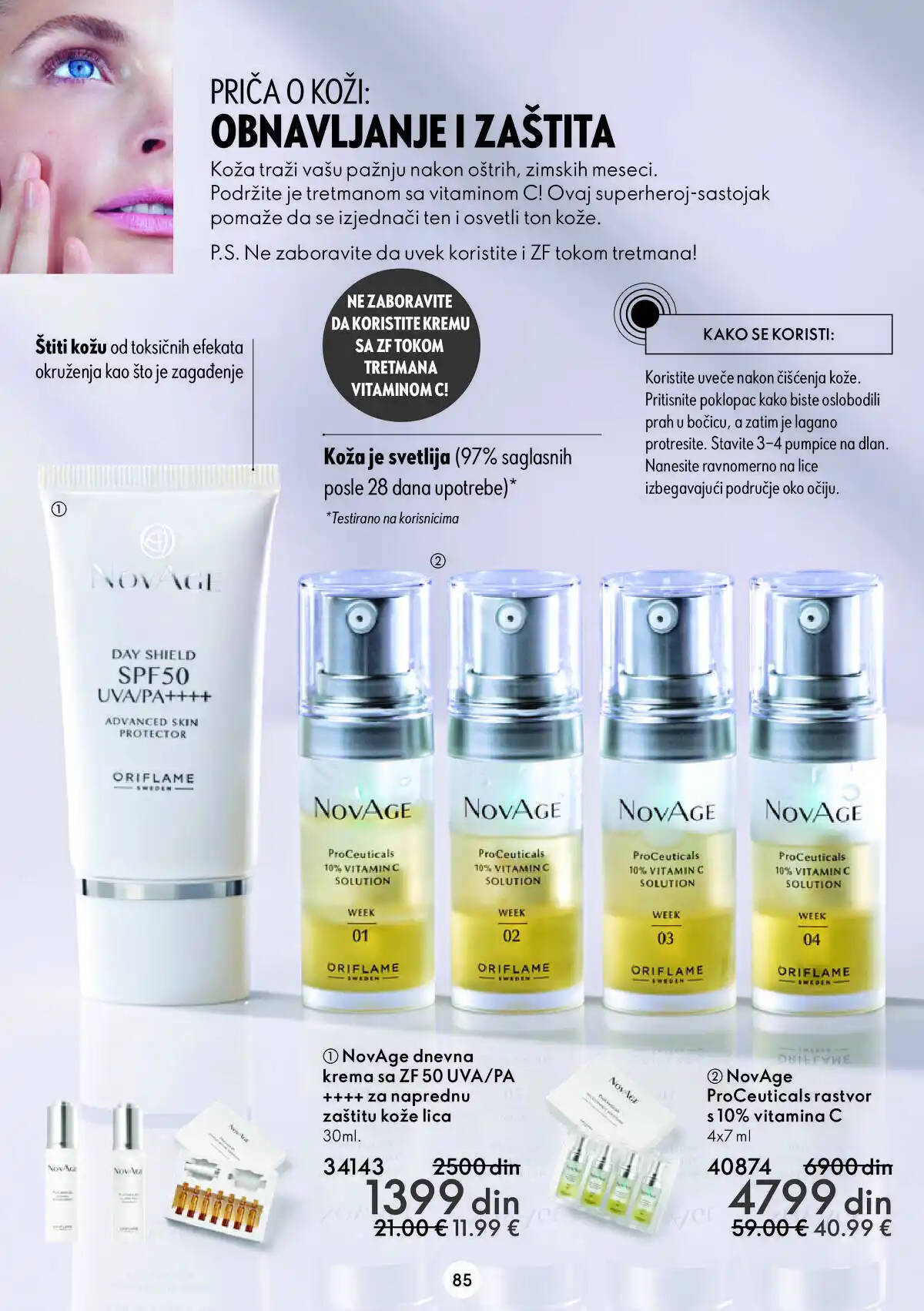 oriflame