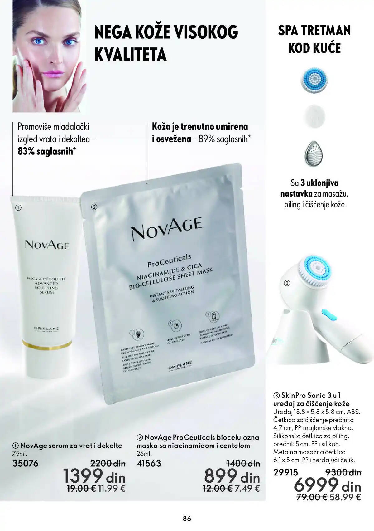 oriflame