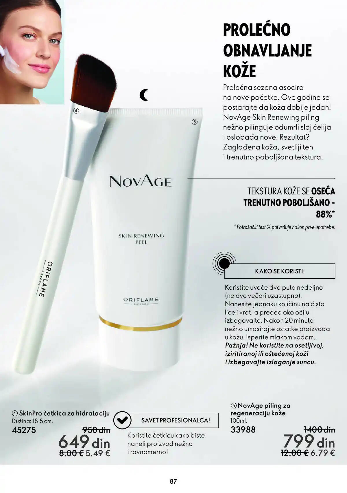 oriflame