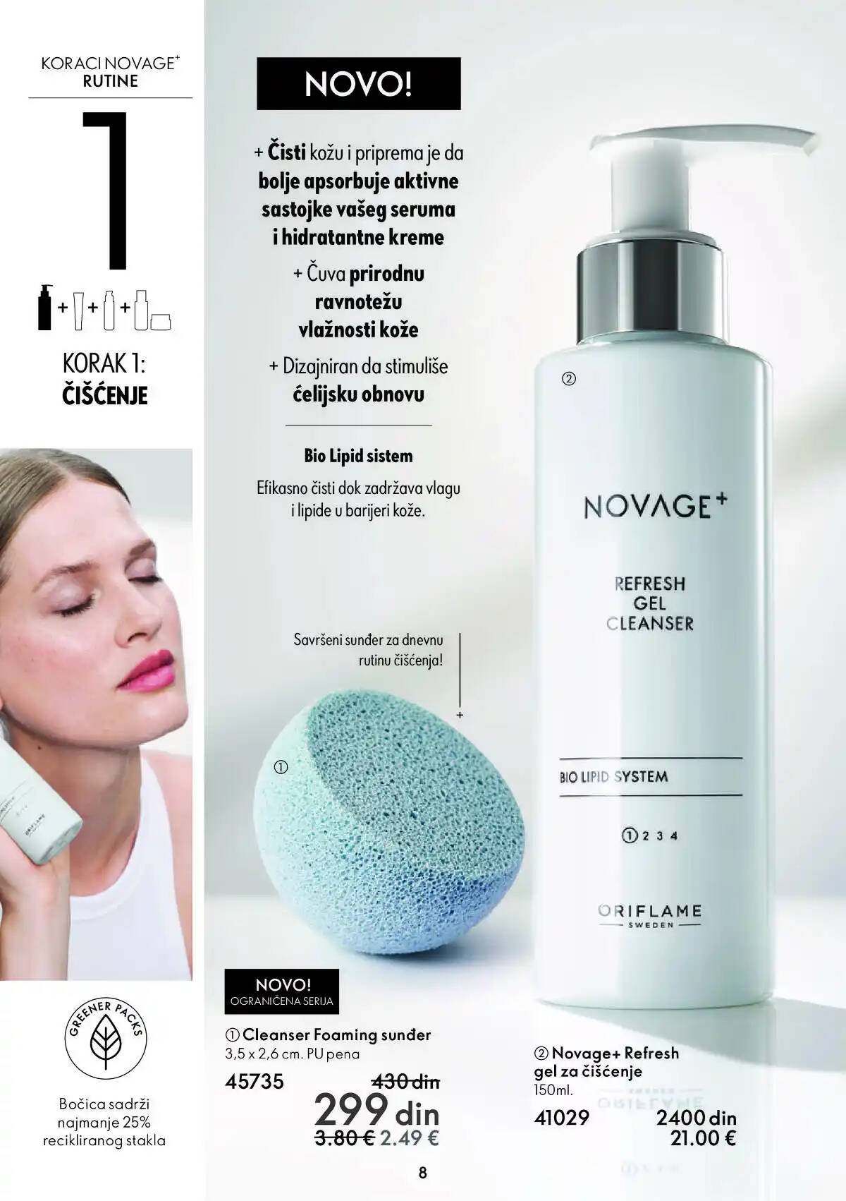 oriflame
