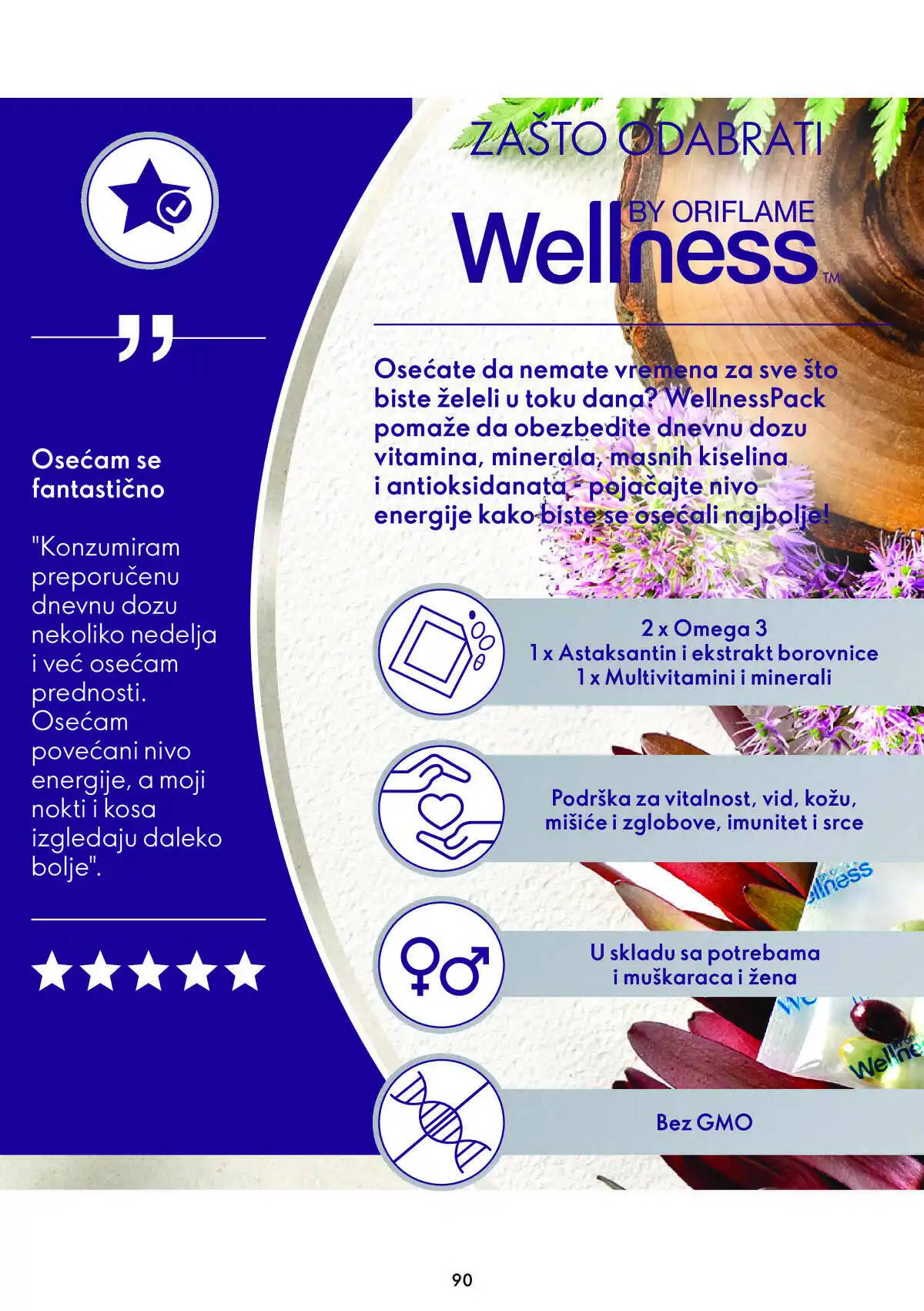 oriflame