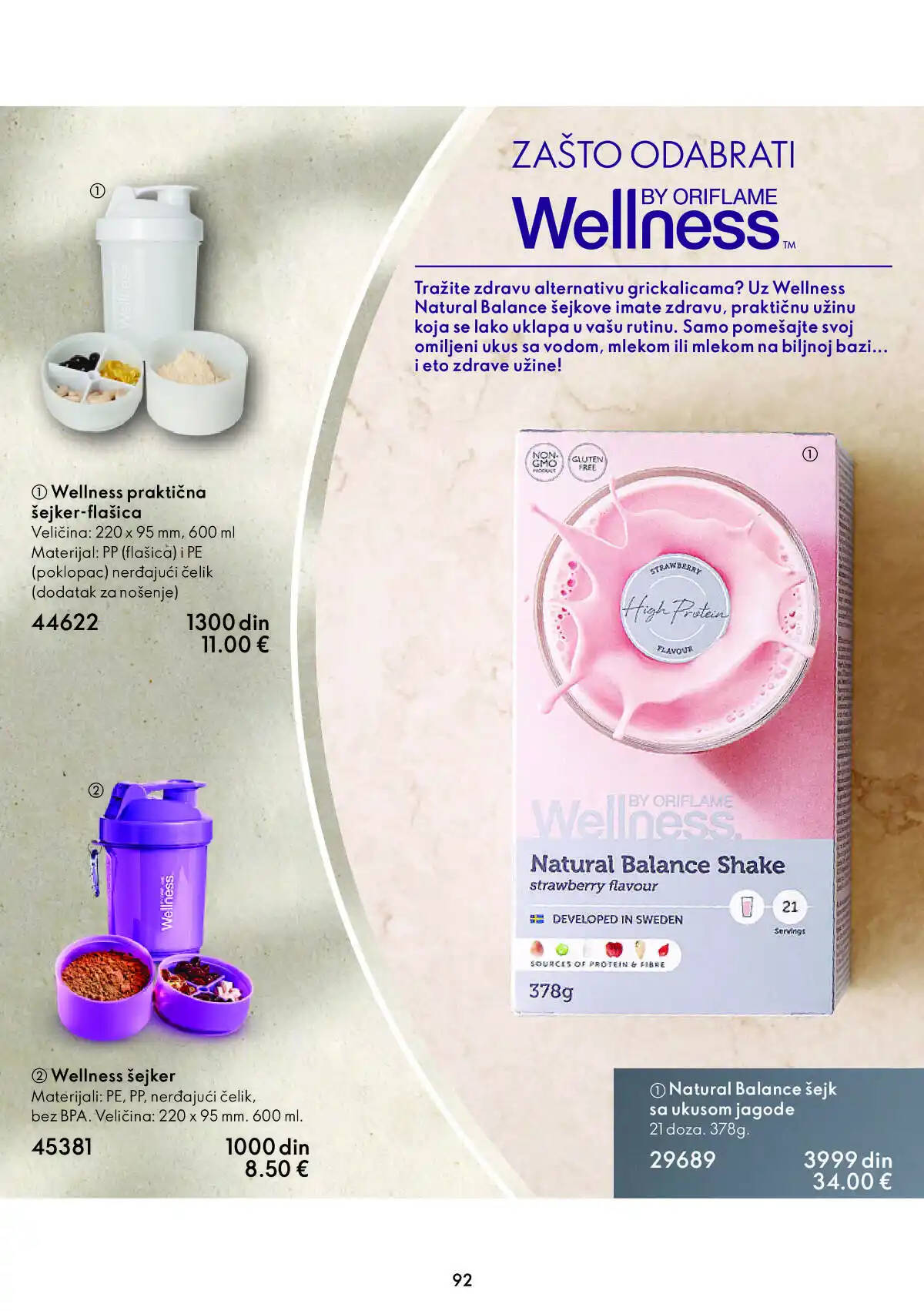 oriflame