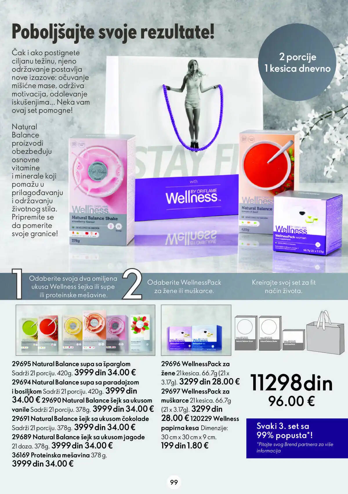 oriflame