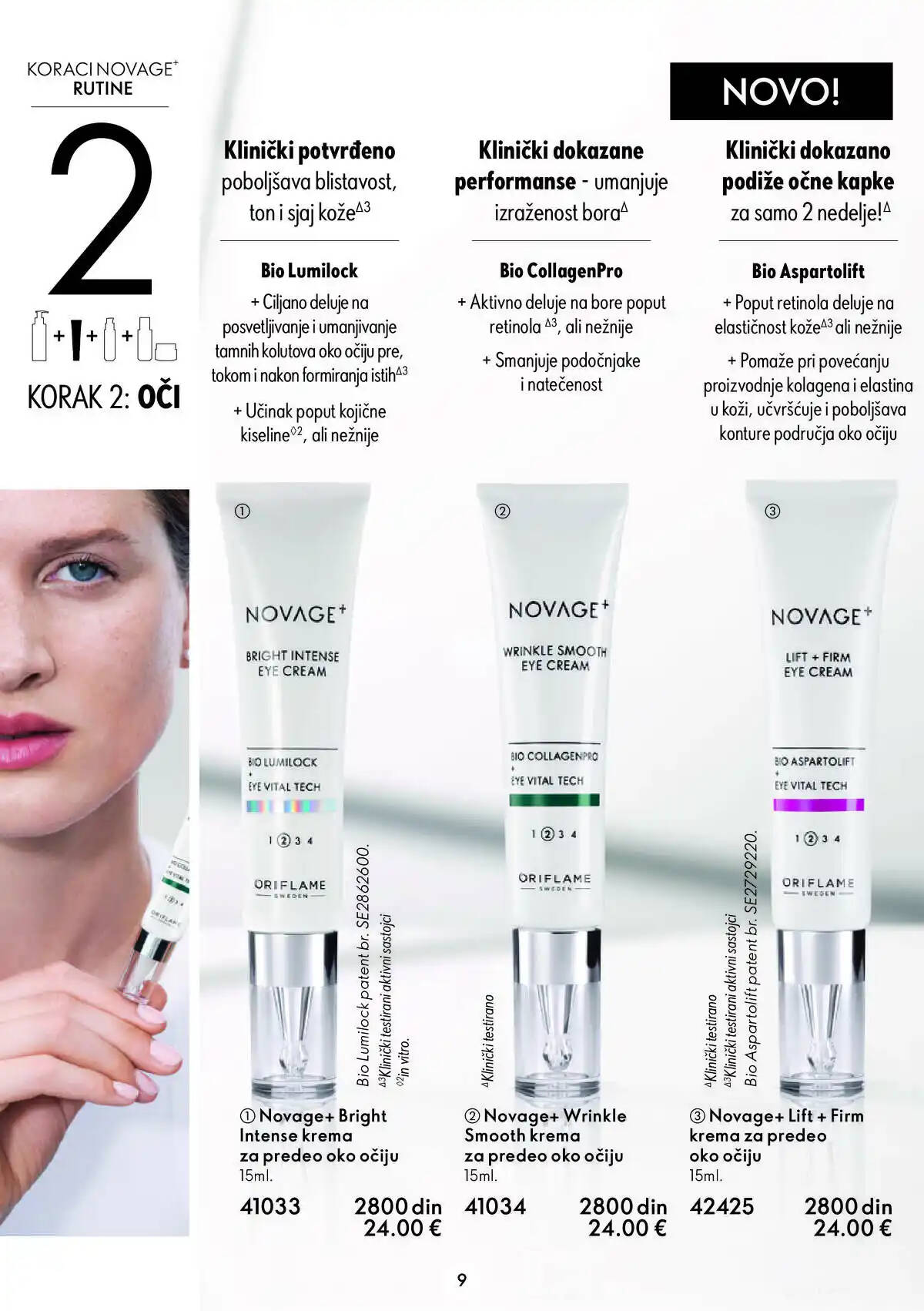 oriflame