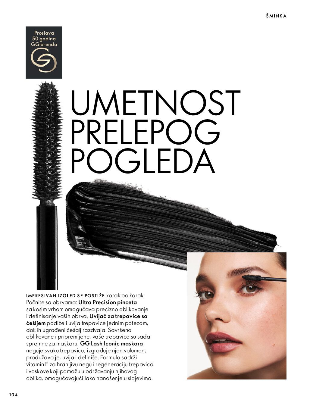 oriflame