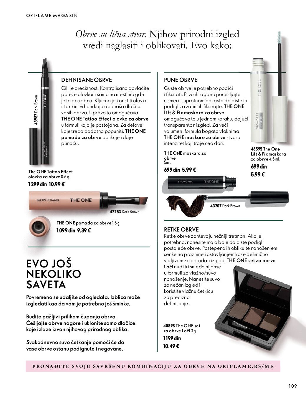 oriflame